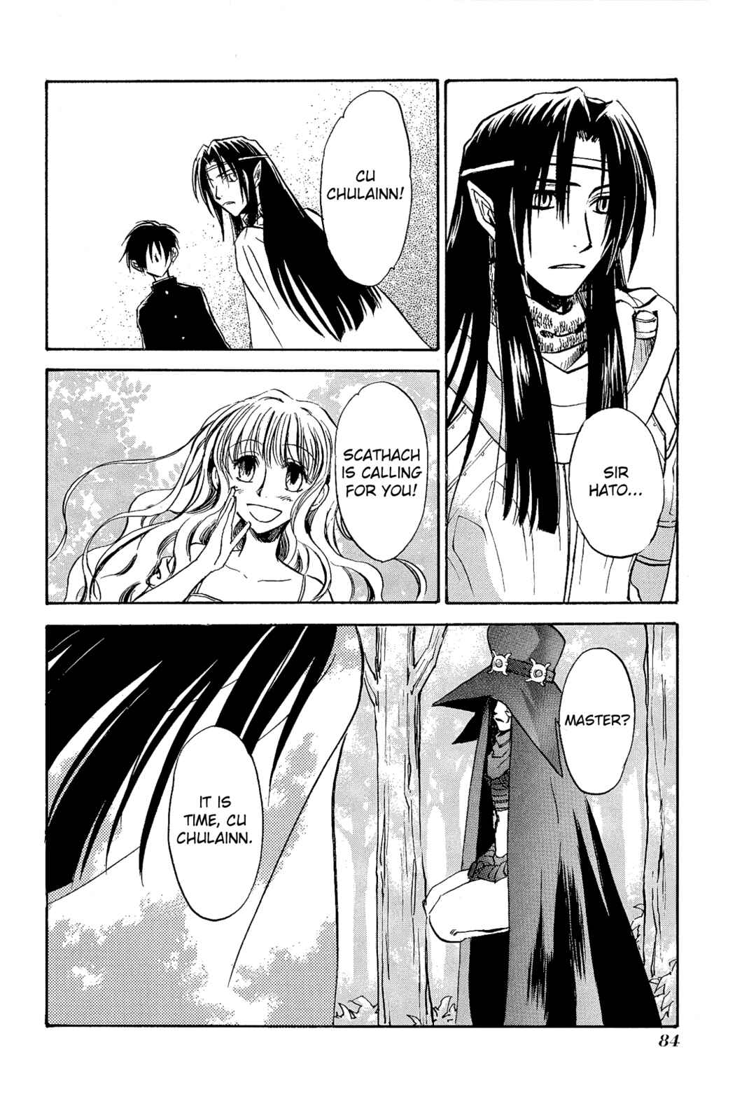 Page 24 Chapter 16 Shin Megami Tensei Apocrypha: War of the Dove