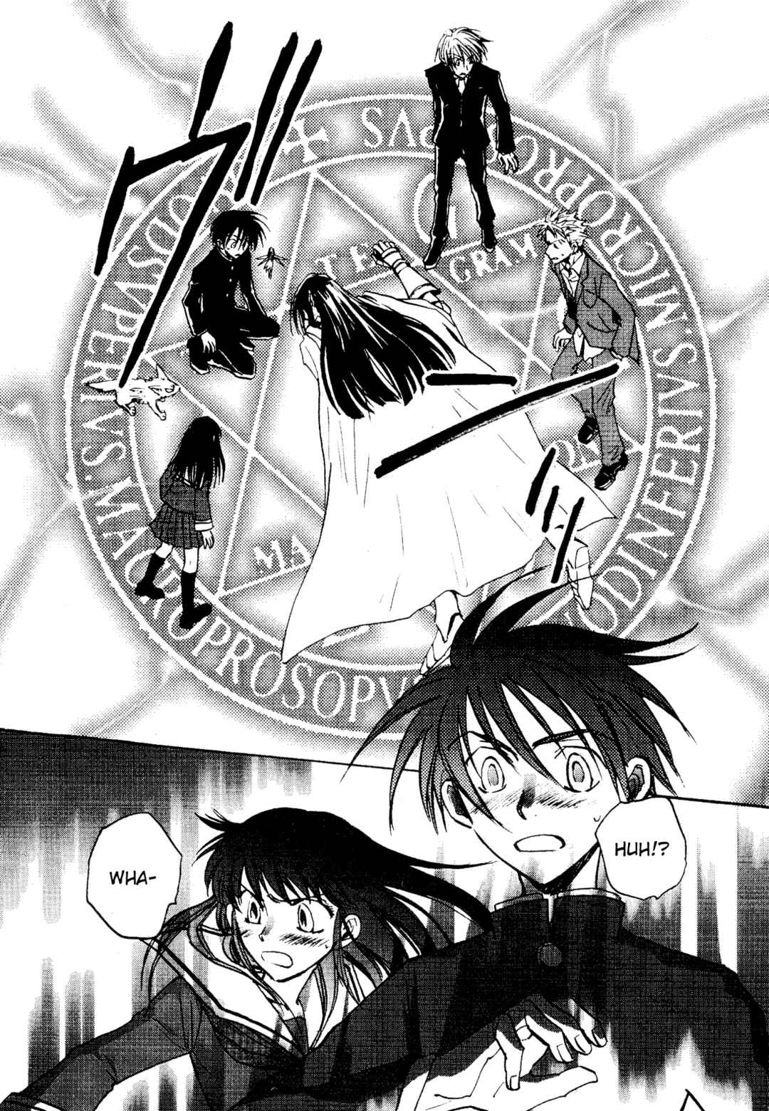 Page 6 Chapter 16 Shin Megami Tensei Apocrypha: War of the Dove