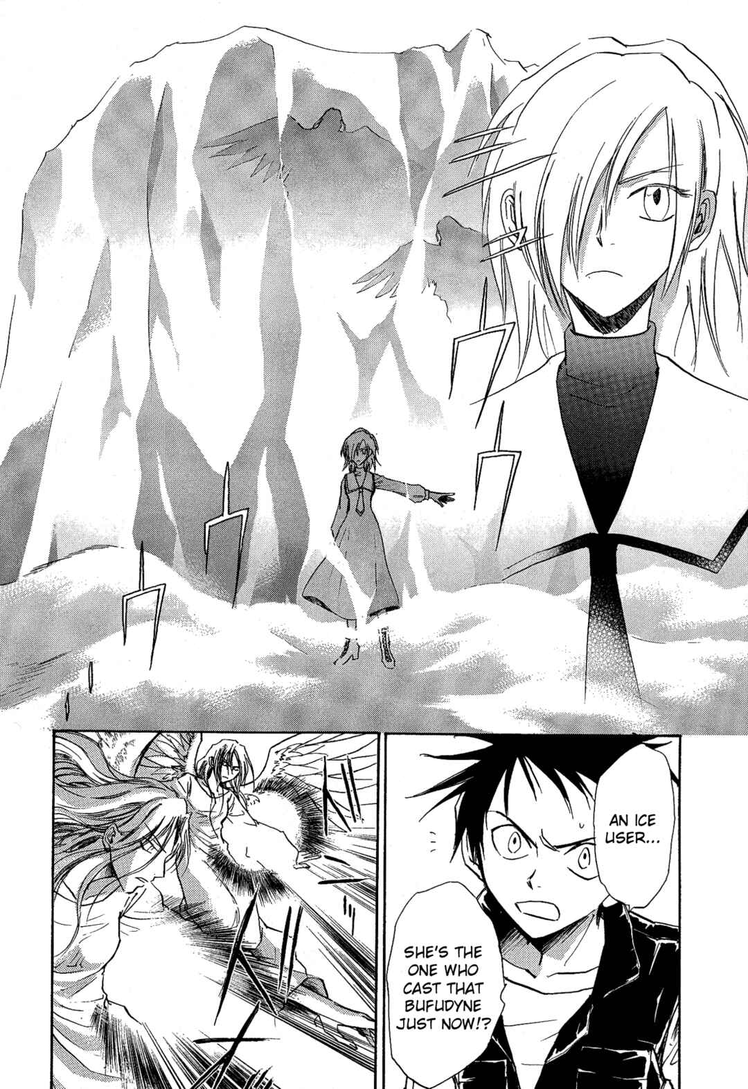 Page 16 Chapter 18 Shin Megami Tensei Apocrypha: War of the Dove