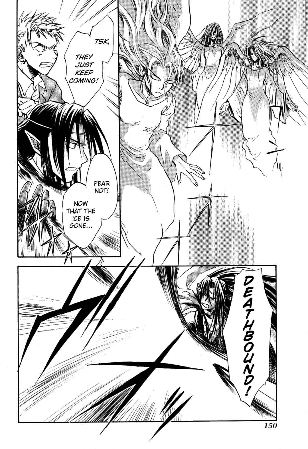 Page 26 Chapter 18 Shin Megami Tensei Apocrypha: War of the Dove