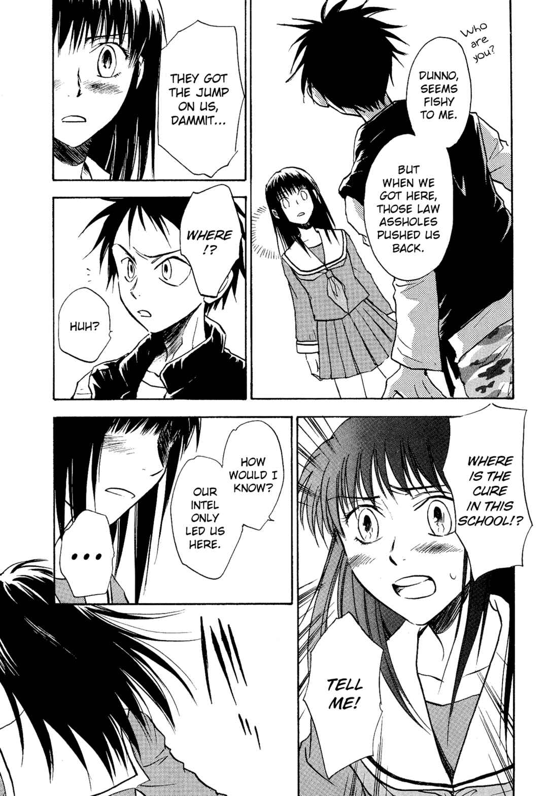 Page 7 Chapter 18 Shin Megami Tensei Apocrypha: War of the Dove