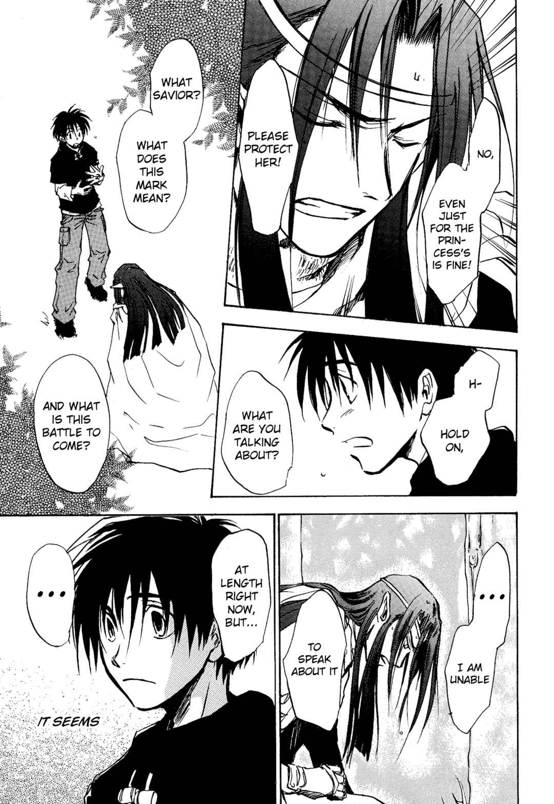 Page 11 Chapter 2 Shin Megami Tensei Apocrypha: War of the Dove