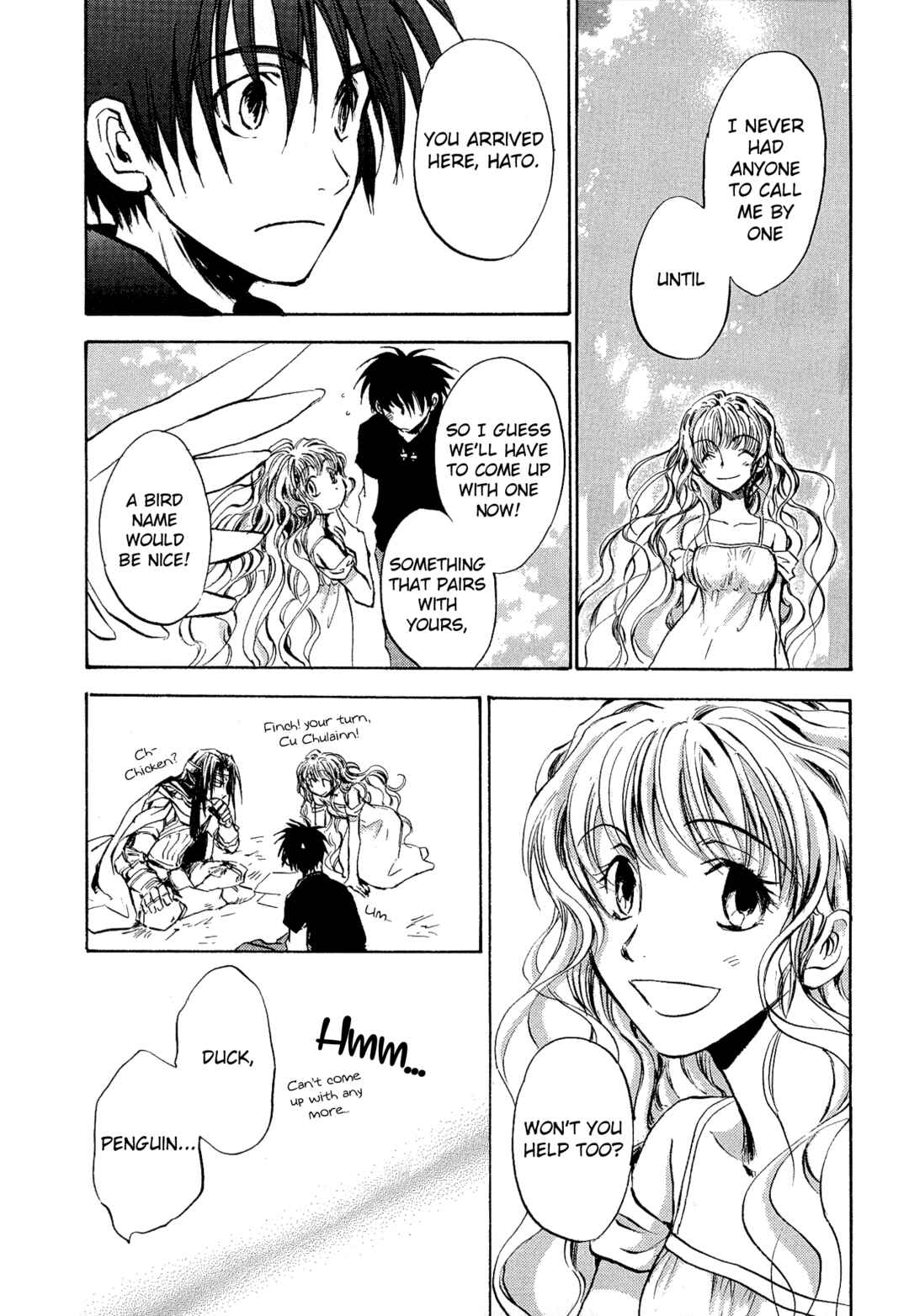 Page 16 Chapter 2 Shin Megami Tensei Apocrypha: War of the Dove