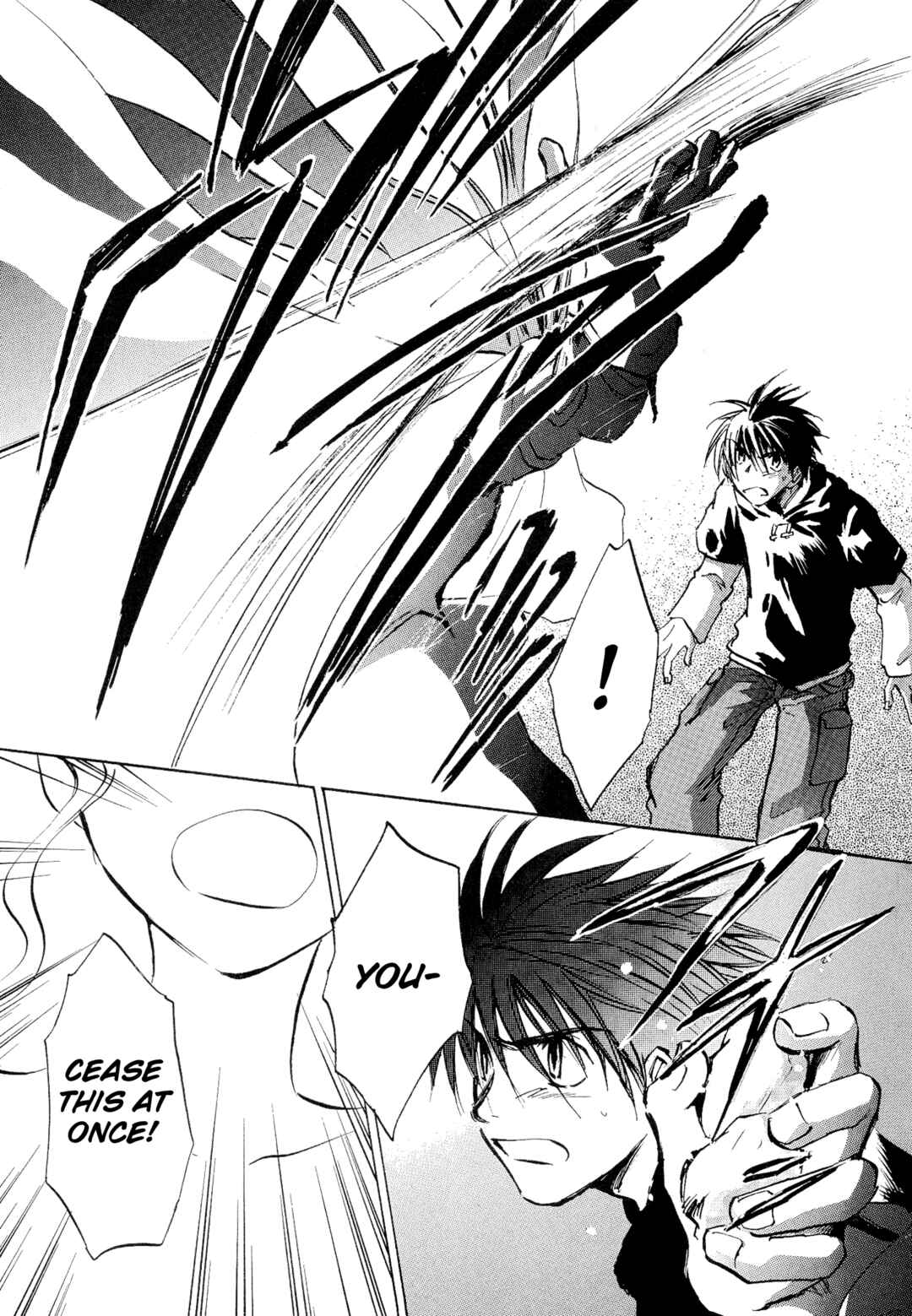 Page 3 Chapter 2 Shin Megami Tensei Apocrypha: War of the Dove