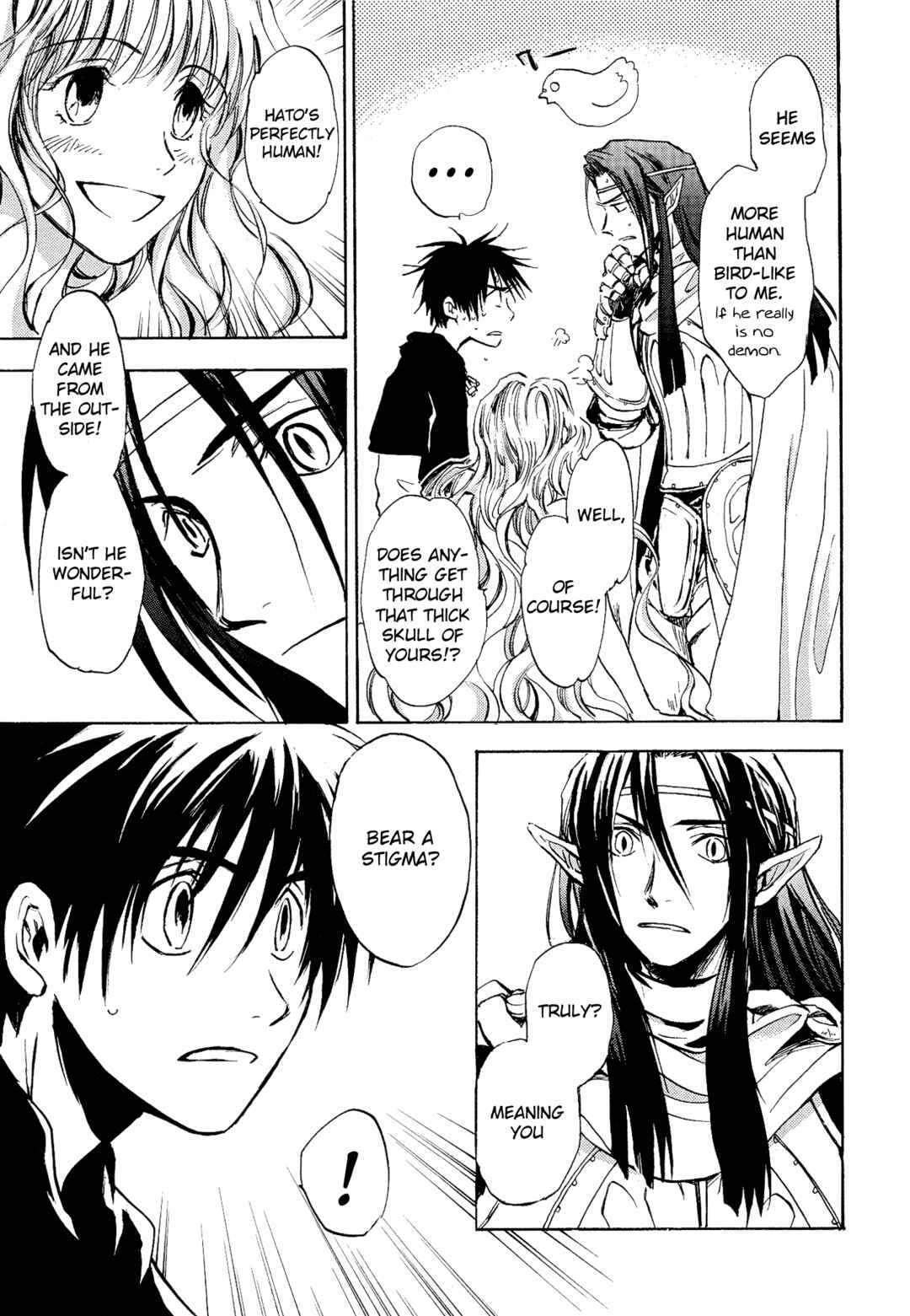 Page 7 Chapter 2 Shin Megami Tensei Apocrypha: War of the Dove