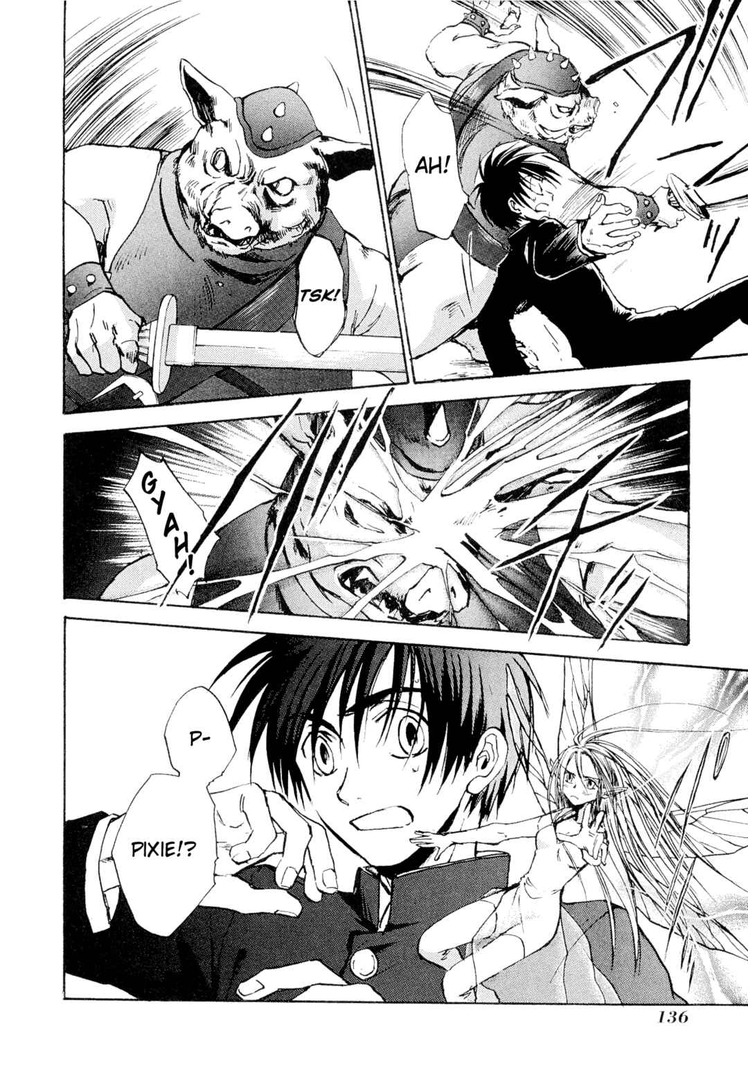 Page 3 Chapter 5 Shin Megami Tensei Apocrypha: War of the Dove