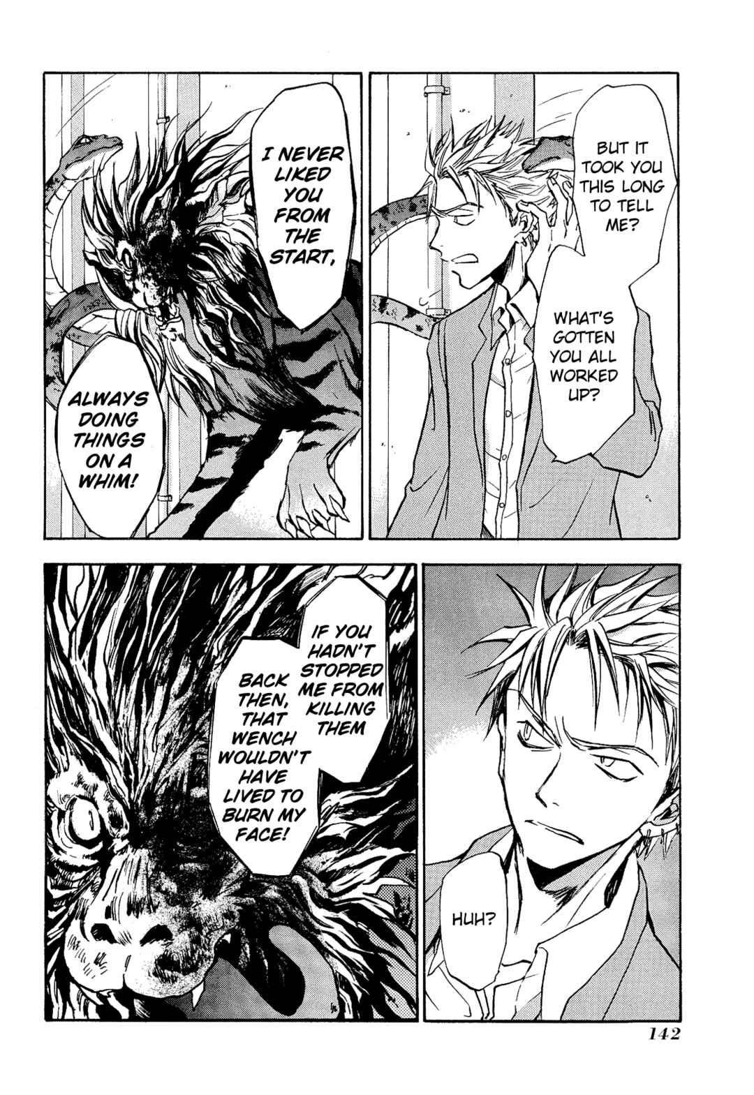 Page 9 Chapter 5 Shin Megami Tensei Apocrypha: War of the Dove