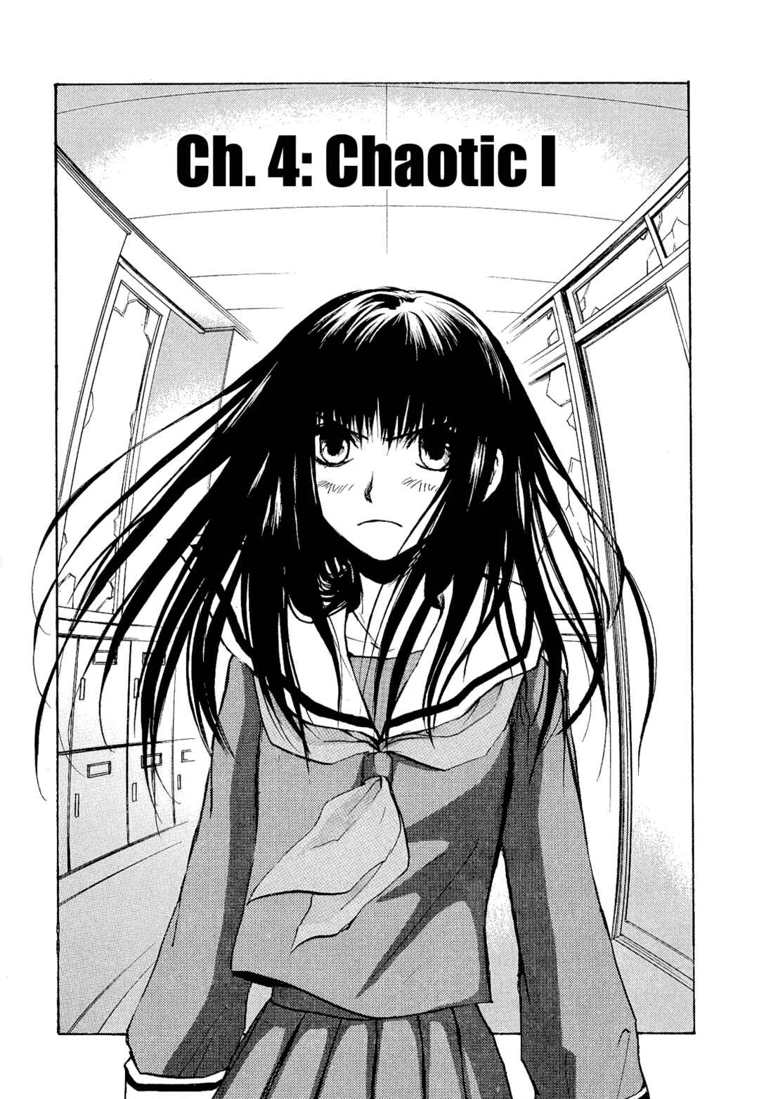 Page 1 Chapter 4 Shin Megami Tensei Apocrypha: War of the Dove