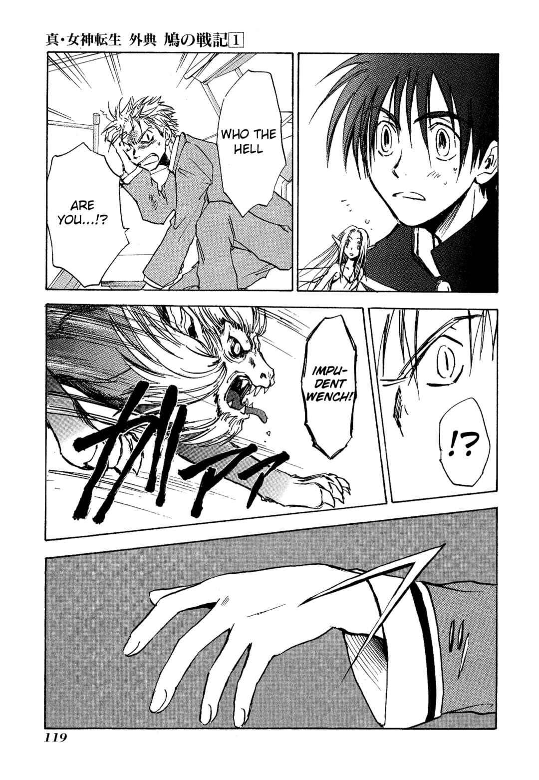 Page 11 Chapter 4 Shin Megami Tensei Apocrypha: War of the Dove