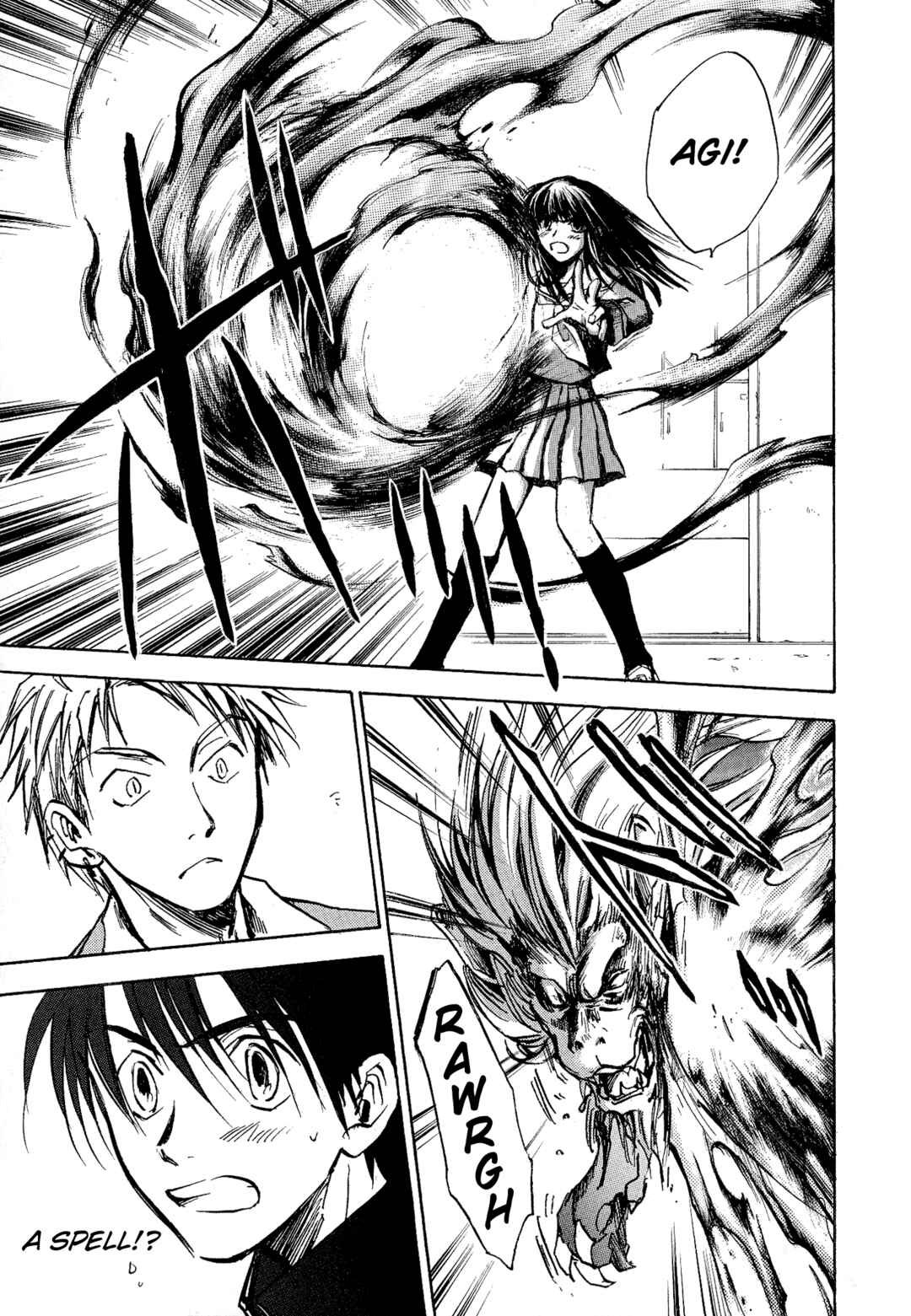 Page 13 Chapter 4 Shin Megami Tensei Apocrypha: War of the Dove