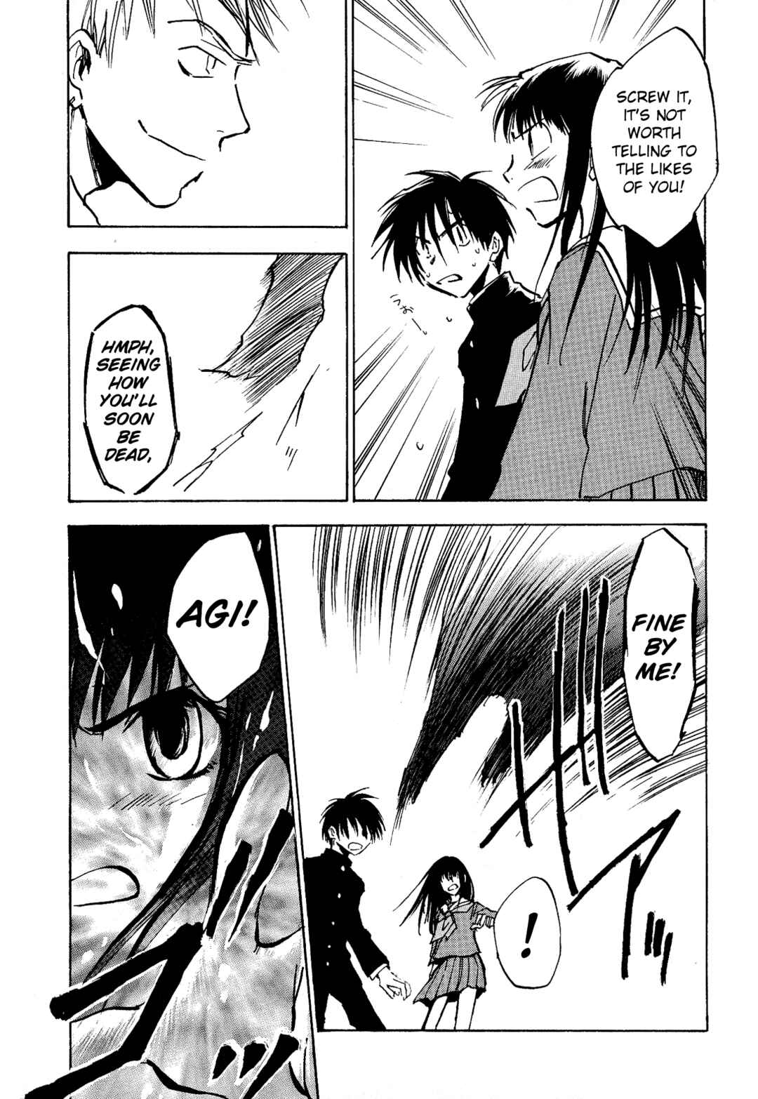 Page 17 Chapter 4 Shin Megami Tensei Apocrypha: War of the Dove
