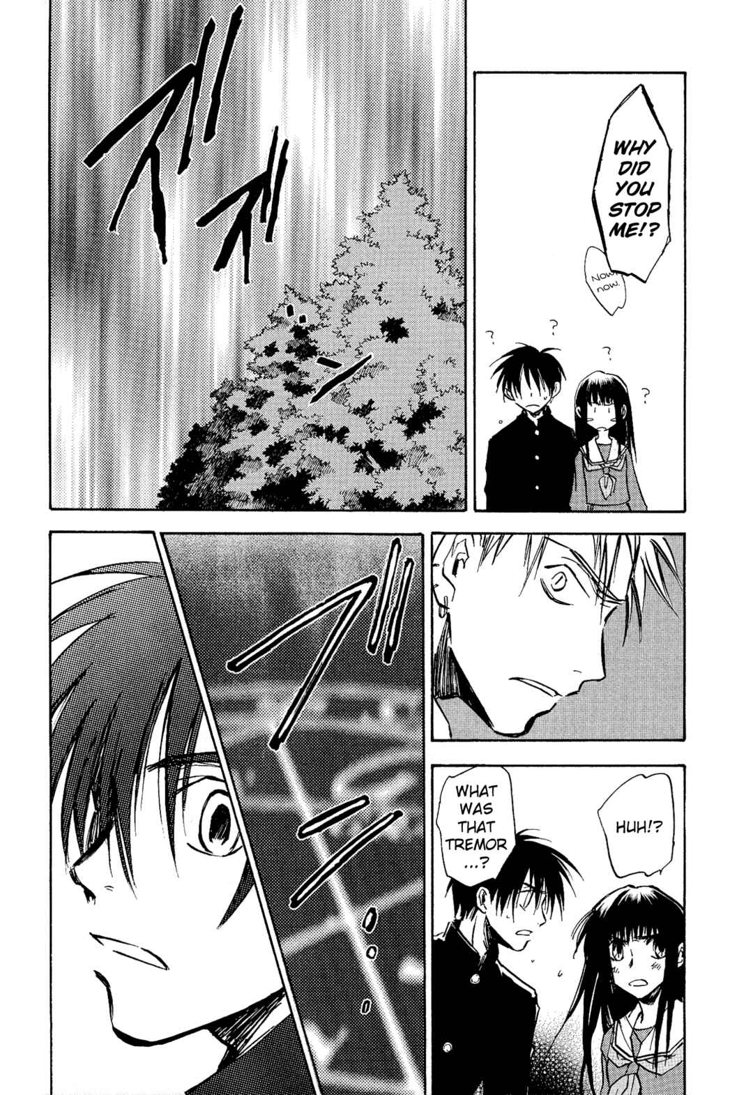 Page 20 Chapter 4 Shin Megami Tensei Apocrypha: War of the Dove