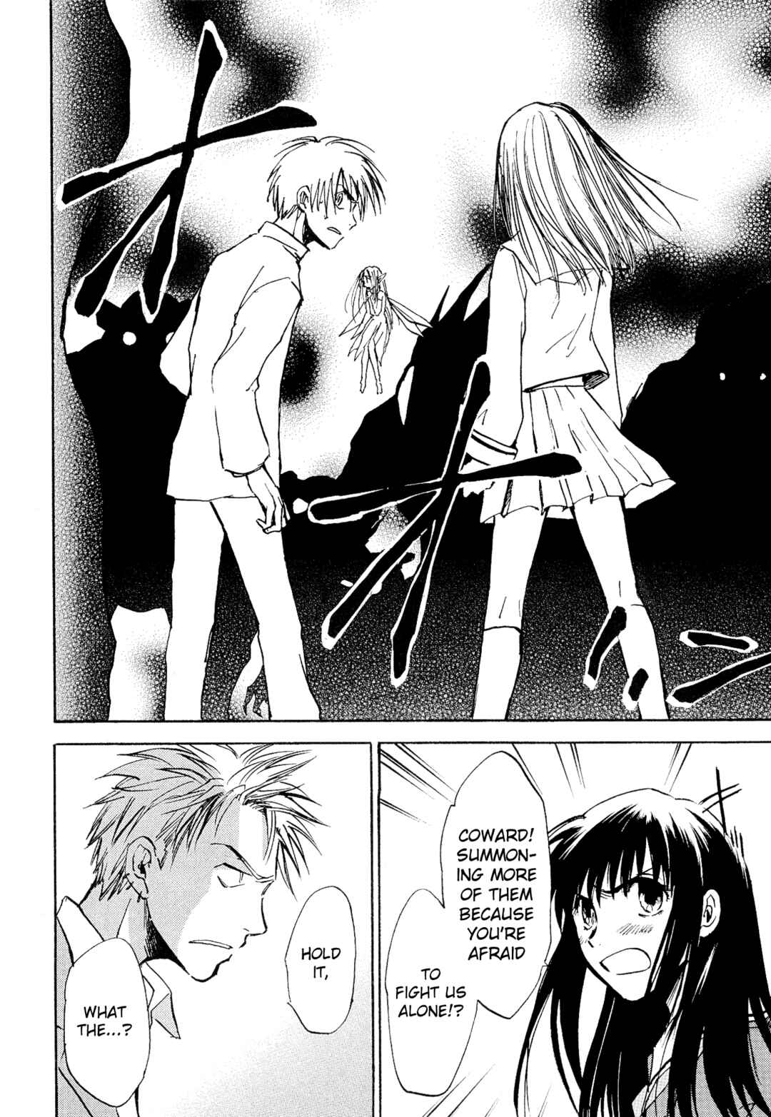 Page 22 Chapter 4 Shin Megami Tensei Apocrypha: War of the Dove