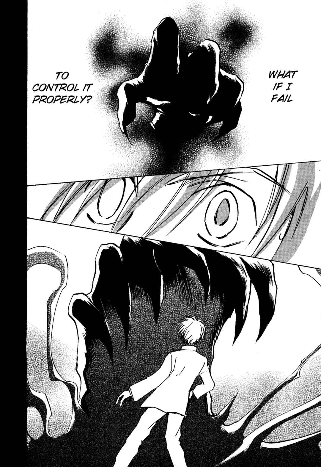 Page 4 Chapter 4 Shin Megami Tensei Apocrypha: War of the Dove