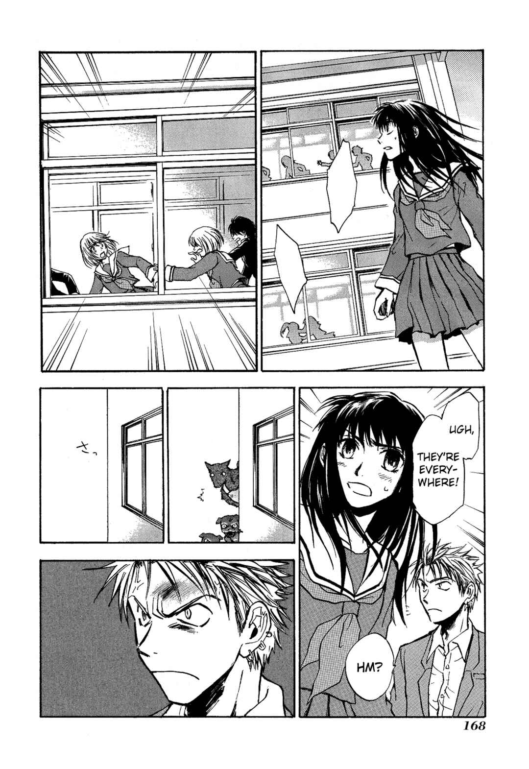Page 18 Chapter 6 Shin Megami Tensei Apocrypha: War of the Dove