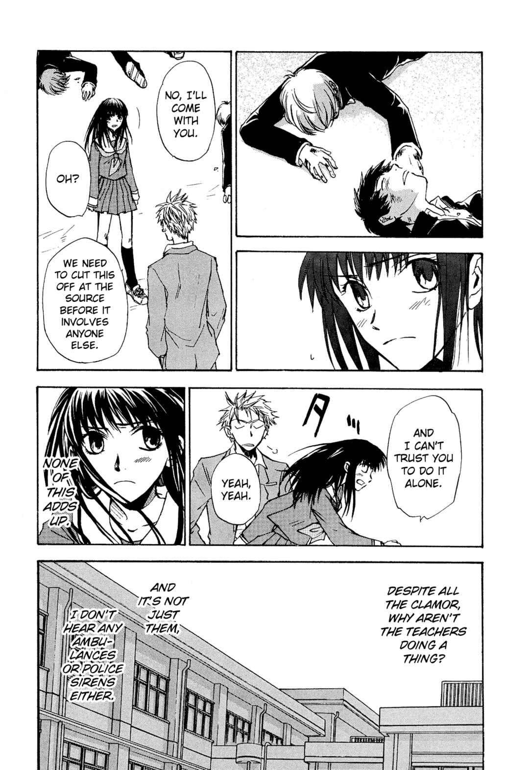 Page 20 Chapter 6 Shin Megami Tensei Apocrypha: War of the Dove