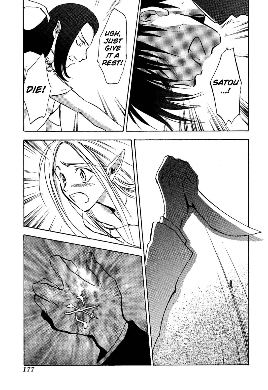 Page 27 Chapter 6 Shin Megami Tensei Apocrypha: War of the Dove