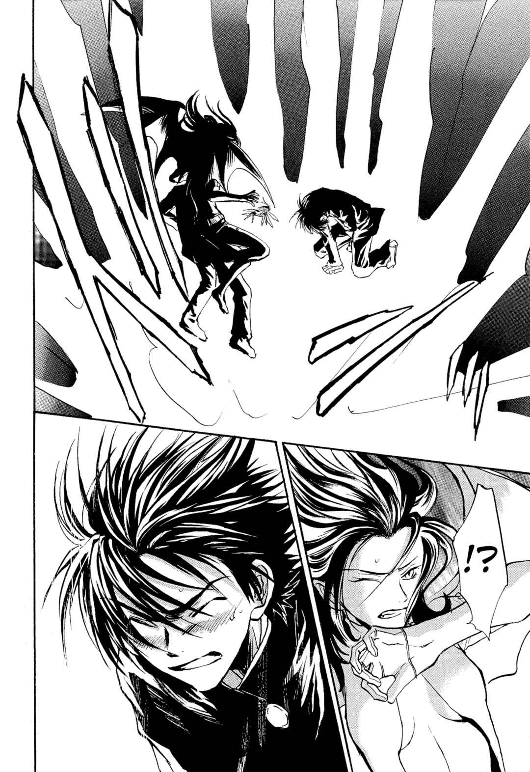 Page 28 Chapter 6 Shin Megami Tensei Apocrypha: War of the Dove