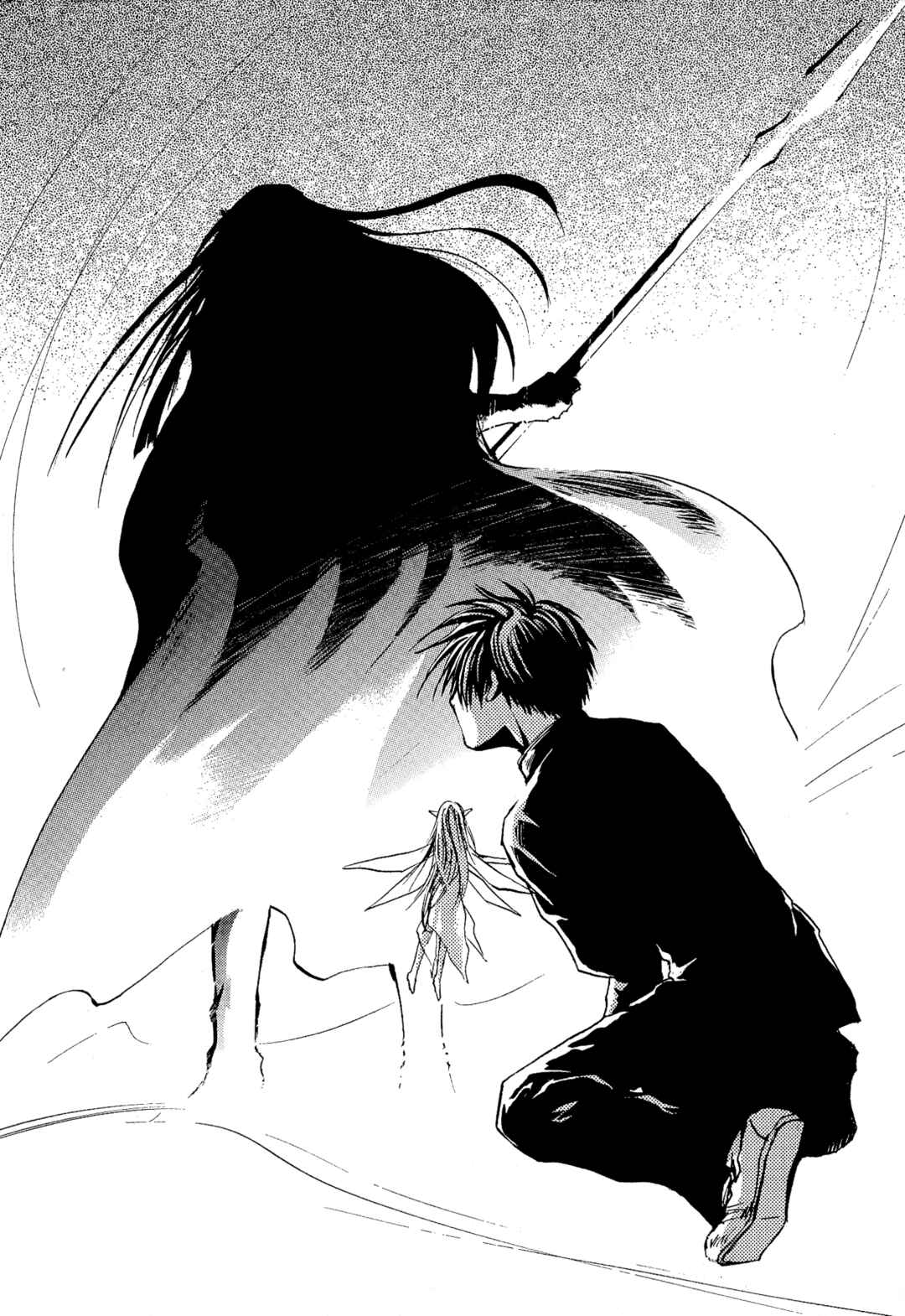 Page 30 Chapter 6 Shin Megami Tensei Apocrypha: War of the Dove