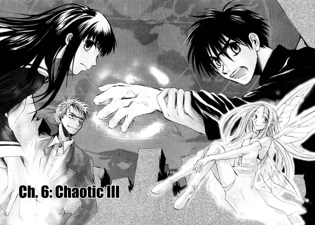 Page 9 Chapter 6 Shin Megami Tensei Apocrypha: War of the Dove