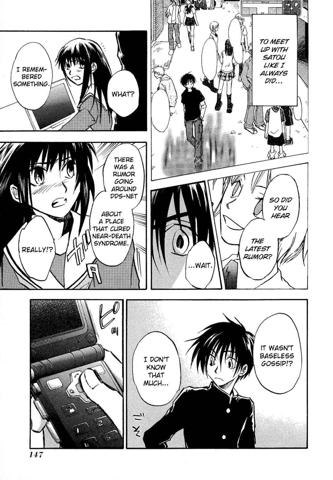 Page 13 Chapter 12 Shin Megami Tensei Apocrypha: War of the Dove
