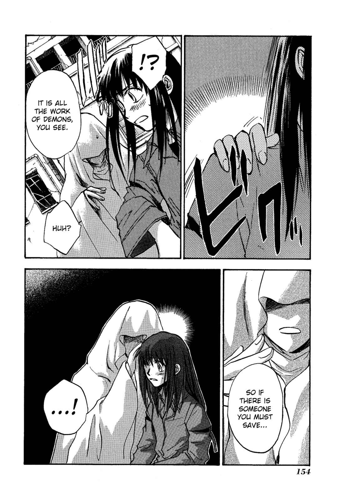 Page 20 Chapter 12 Shin Megami Tensei Apocrypha: War of the Dove