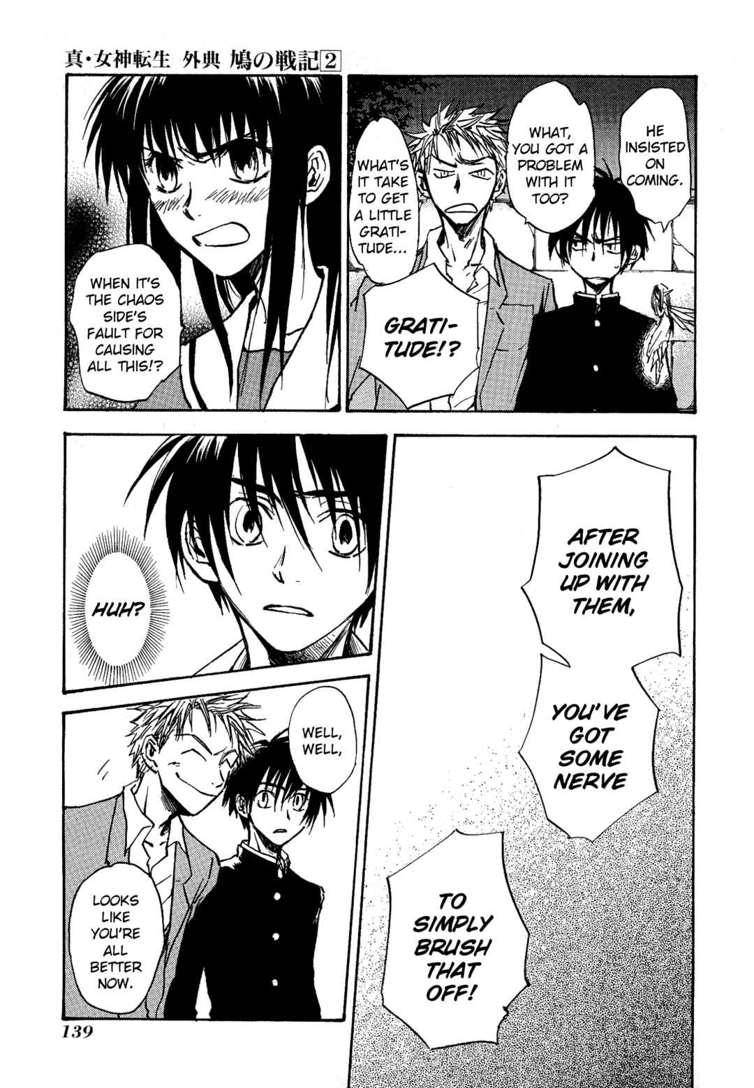 Page 5 Chapter 12 Shin Megami Tensei Apocrypha: War of the Dove