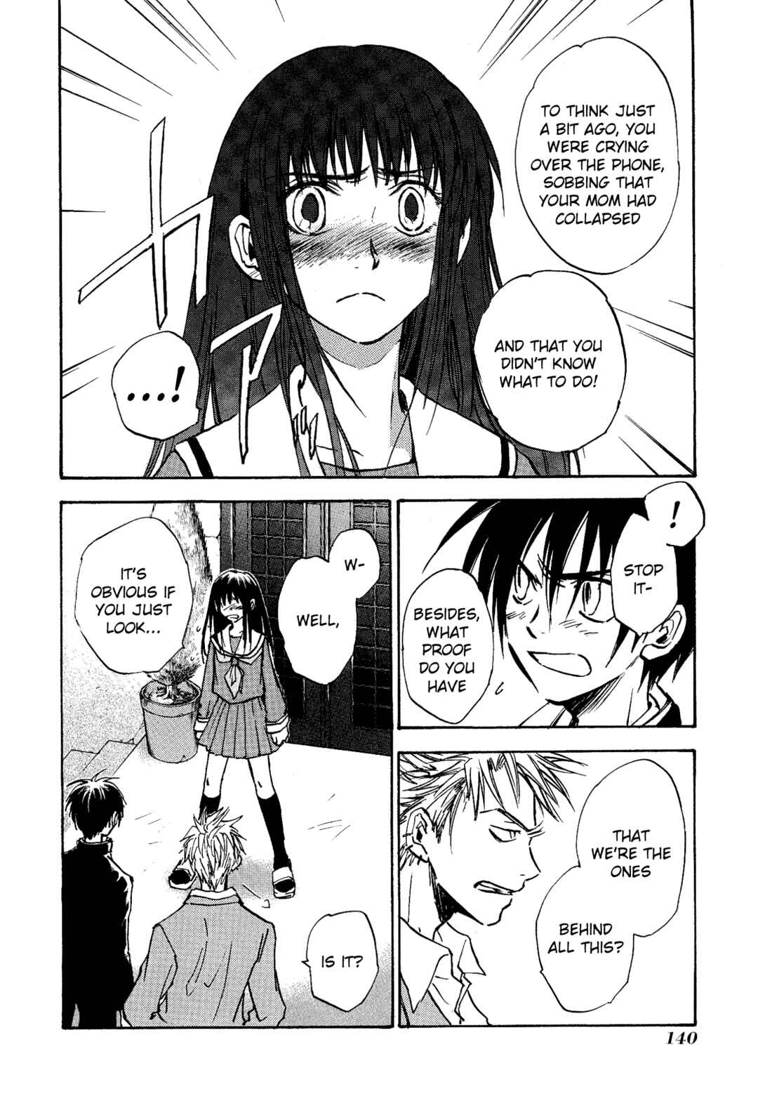 Page 6 Chapter 12 Shin Megami Tensei Apocrypha: War of the Dove