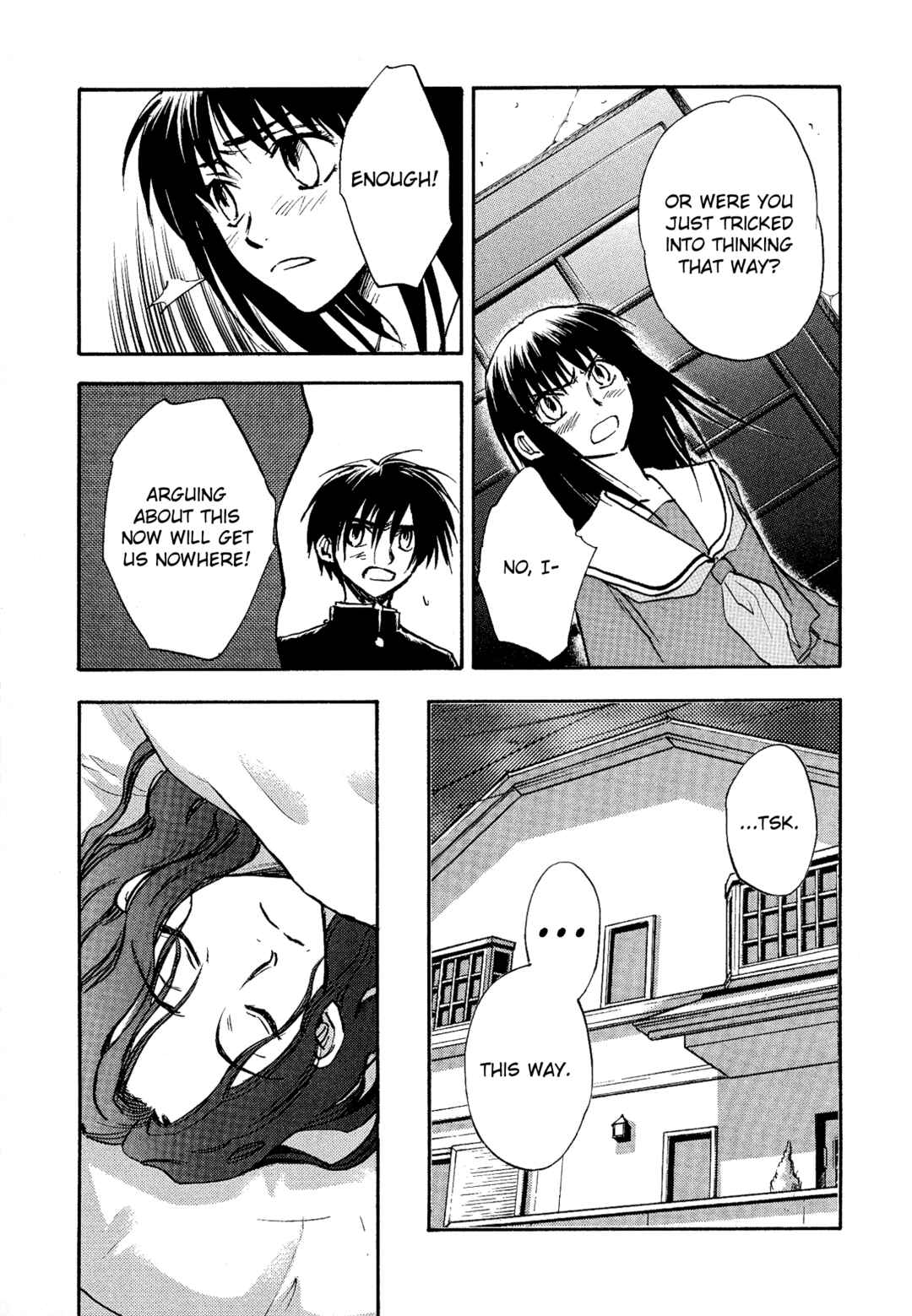 Page 7 Chapter 12 Shin Megami Tensei Apocrypha: War of the Dove