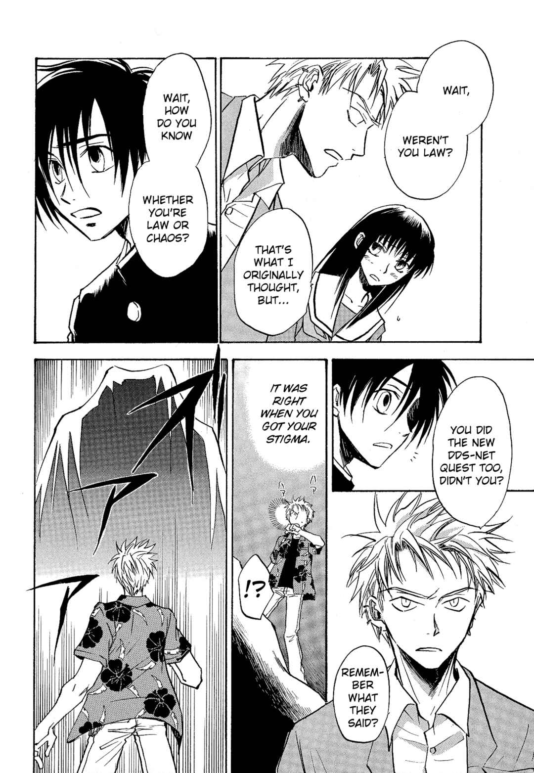 Page 12 Chapter 17 Shin Megami Tensei Apocrypha: War of the Dove