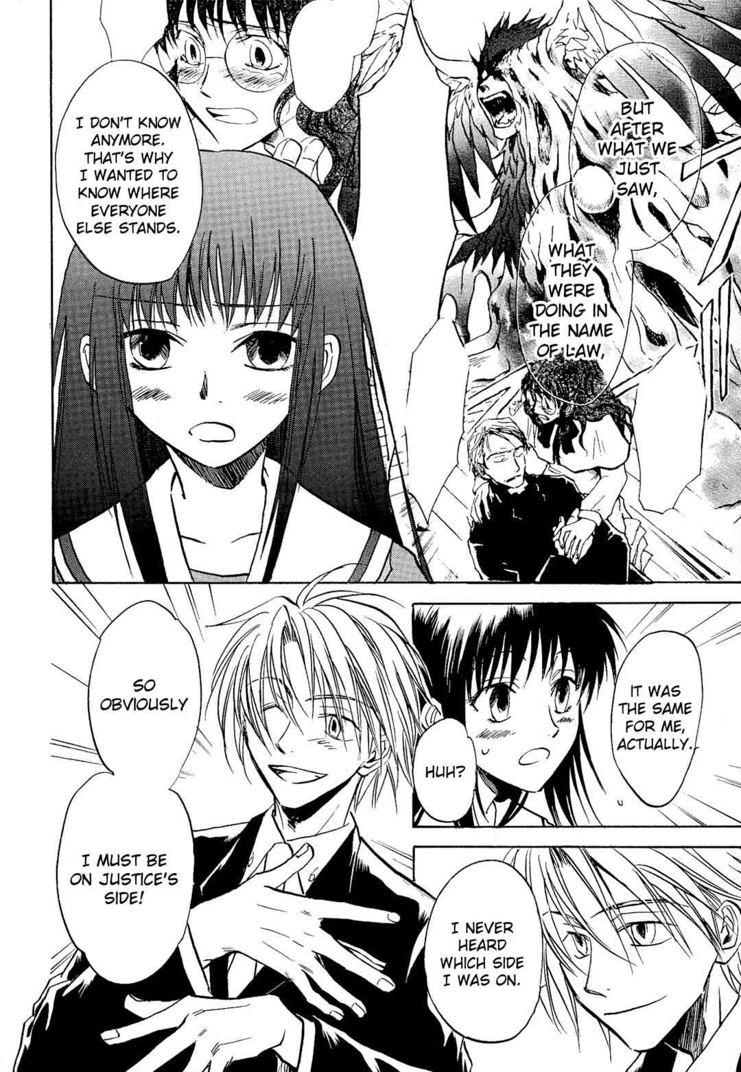 Page 16 Chapter 17 Shin Megami Tensei Apocrypha: War of the Dove