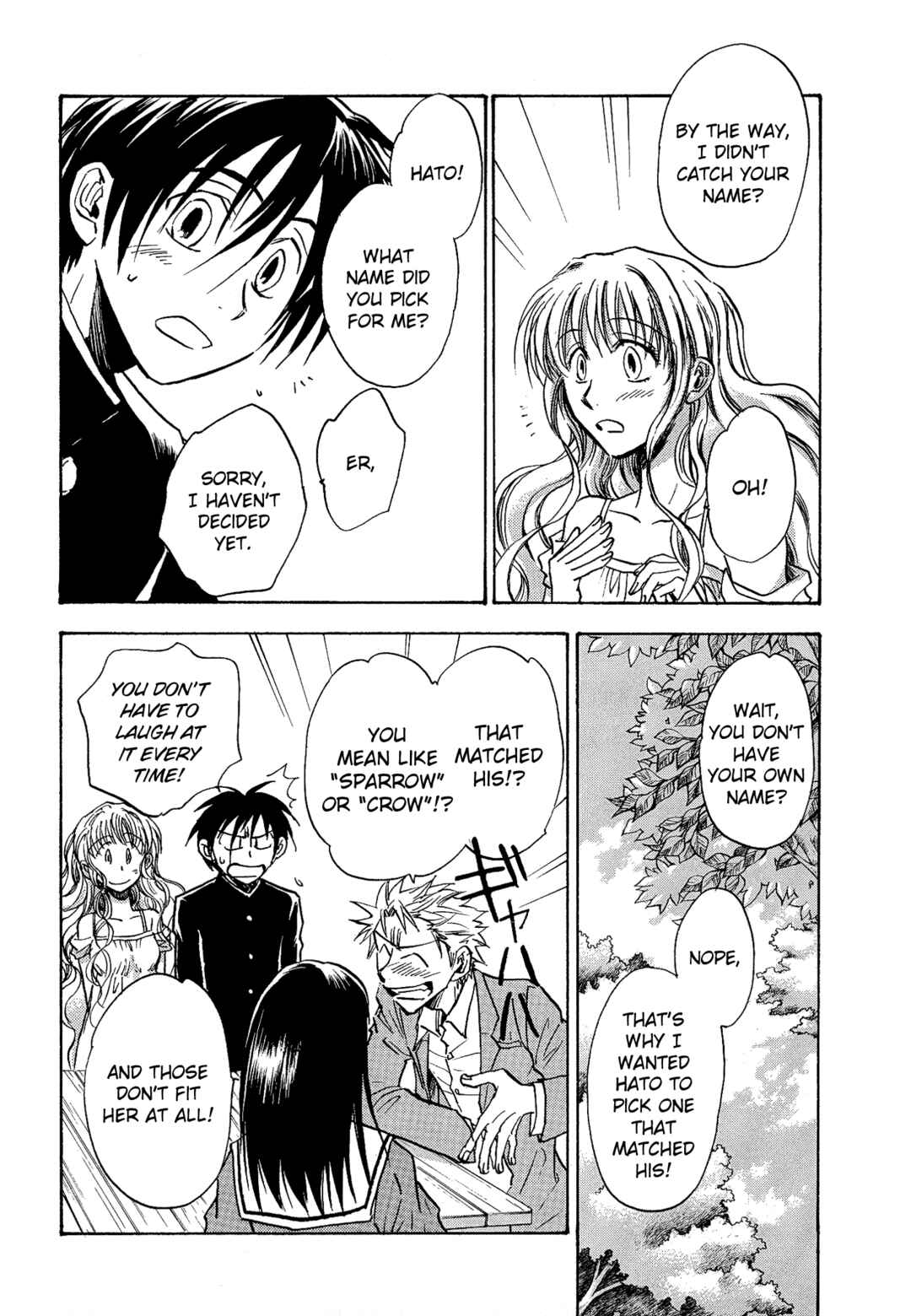 Page 20 Chapter 17 Shin Megami Tensei Apocrypha: War of the Dove