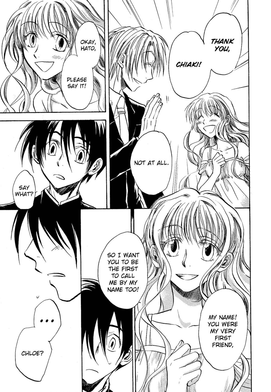 Page 23 Chapter 17 Shin Megami Tensei Apocrypha: War of the Dove