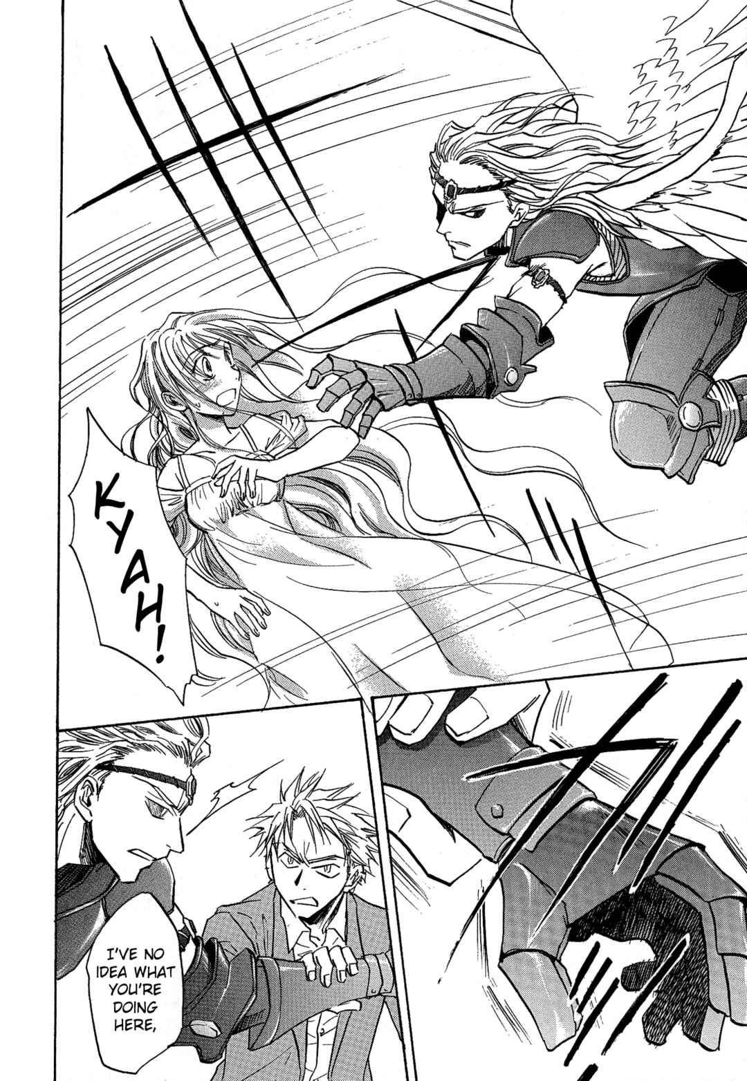 Page 27 Chapter 17 Shin Megami Tensei Apocrypha: War of the Dove