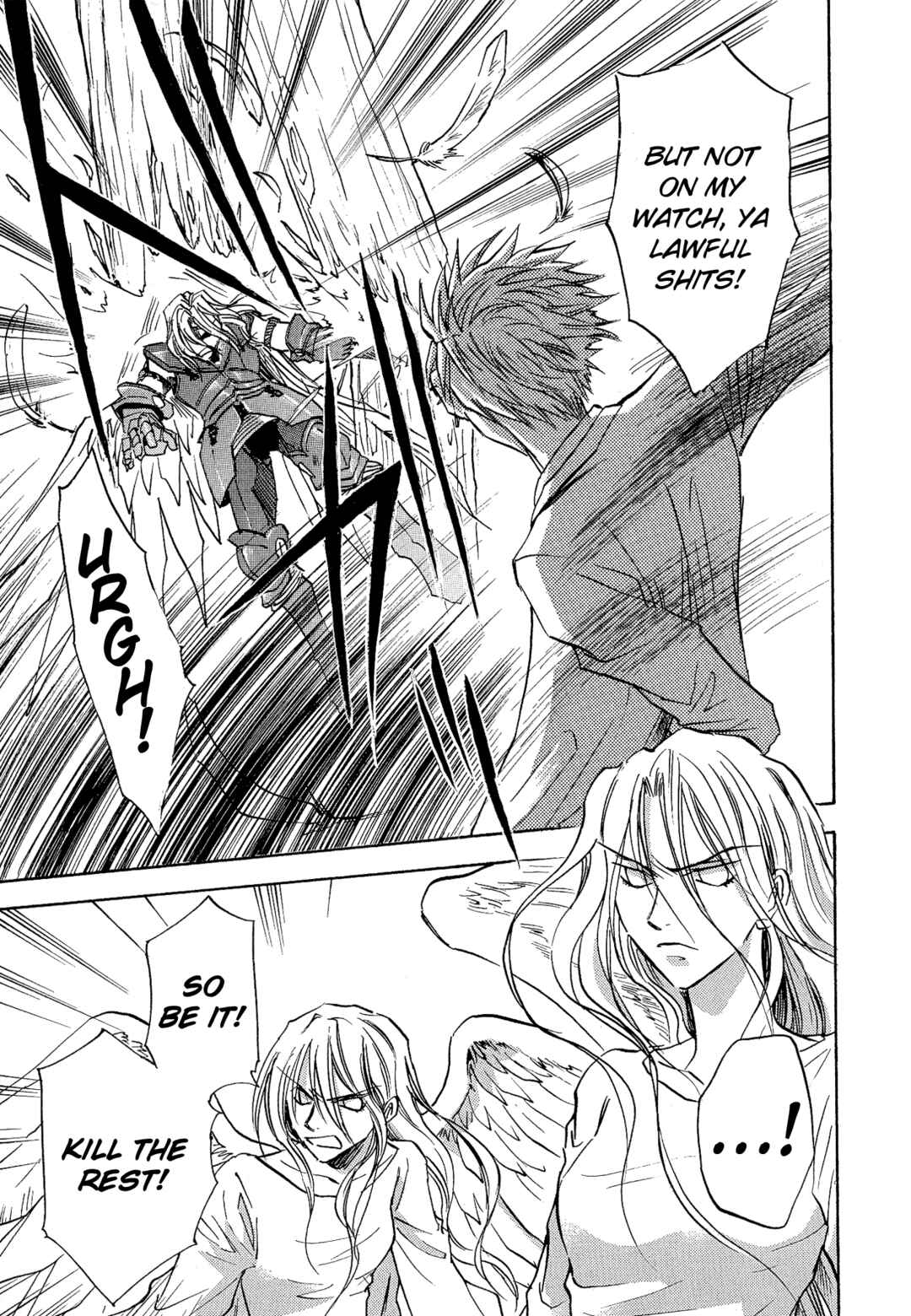 Page 28 Chapter 17 Shin Megami Tensei Apocrypha: War of the Dove