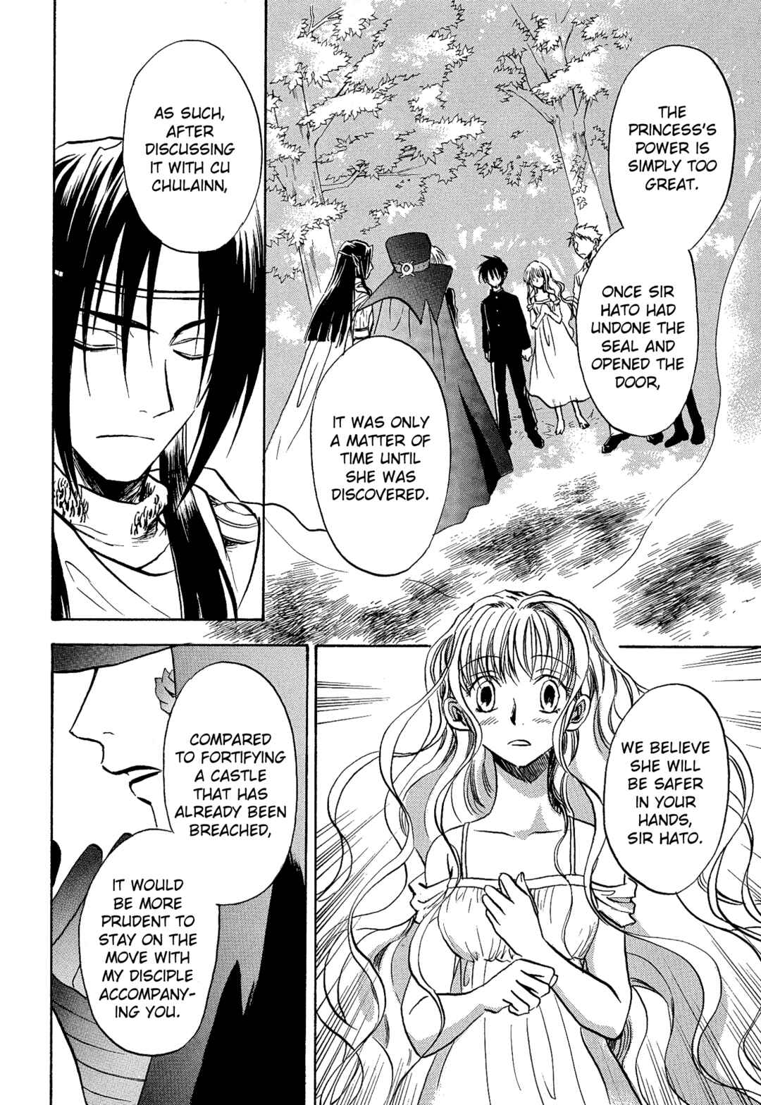 Page 33 Chapter 17 Shin Megami Tensei Apocrypha: War of the Dove