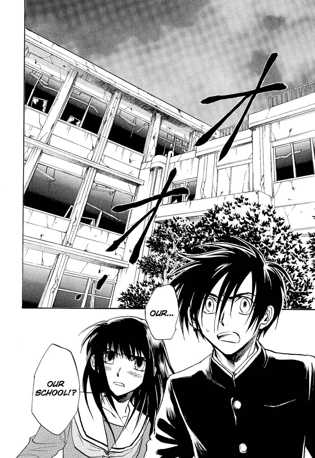 Page 37 Chapter 17 Shin Megami Tensei Apocrypha: War of the Dove