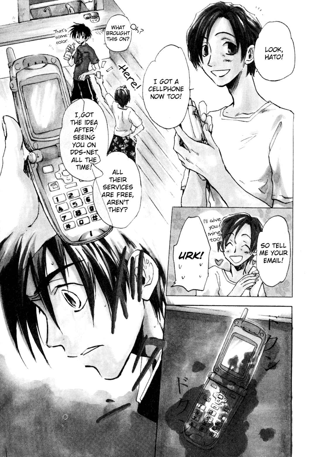 Page 1 Chapter 10 Shin Megami Tensei Apocrypha: War of the Dove