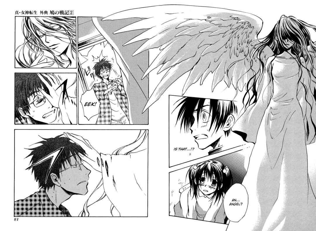 Page 15 Chapter 10 Shin Megami Tensei Apocrypha: War of the Dove