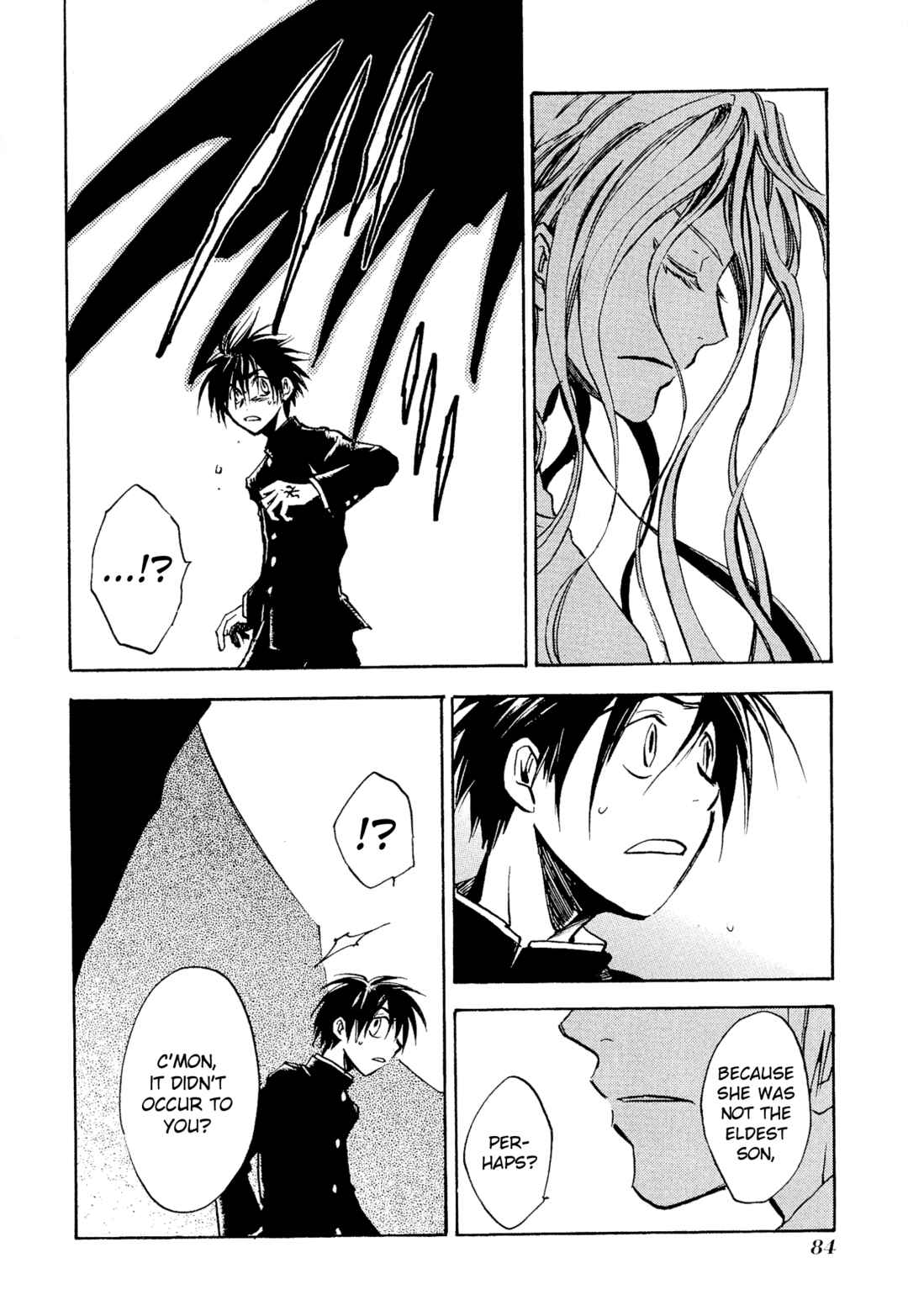 Page 18 Chapter 10 Shin Megami Tensei Apocrypha: War of the Dove