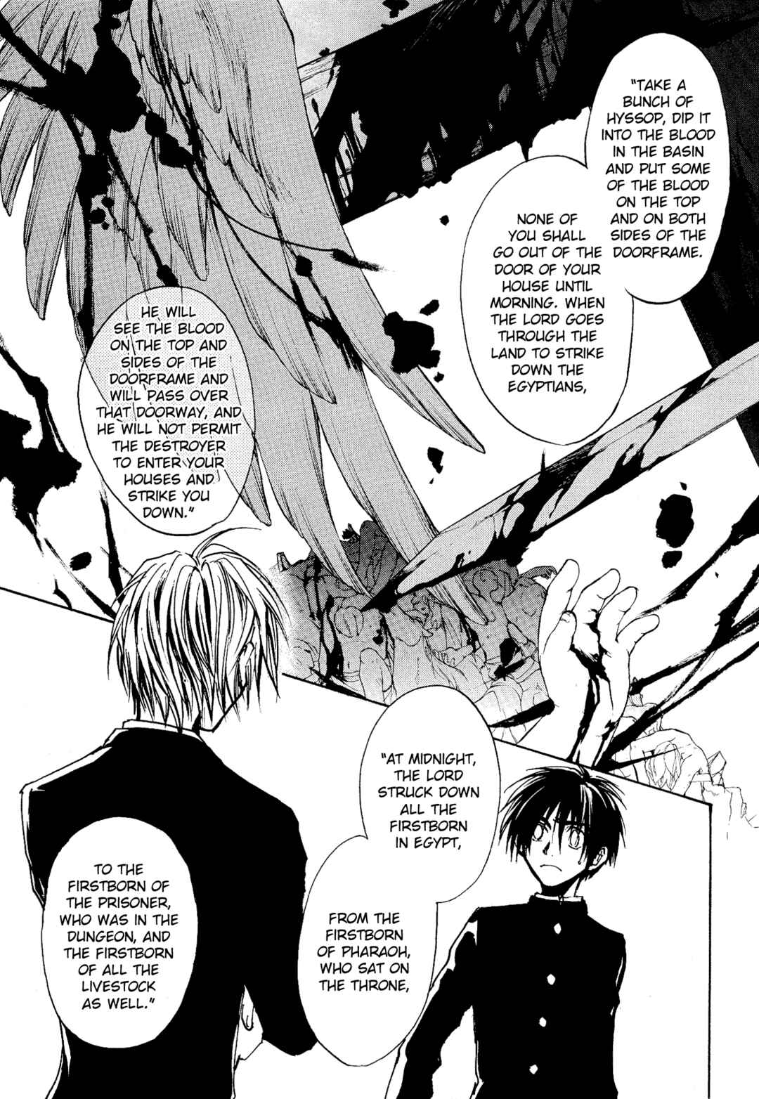 Page 19 Chapter 10 Shin Megami Tensei Apocrypha: War of the Dove
