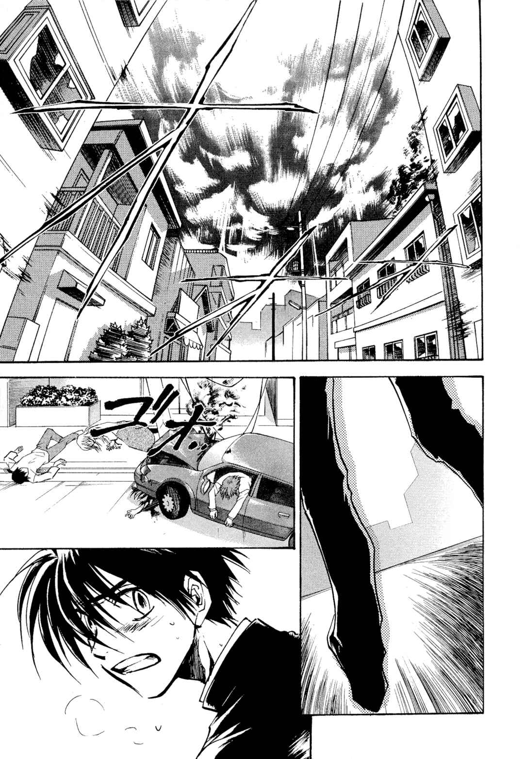 Page 29 Chapter 10 Shin Megami Tensei Apocrypha: War of the Dove