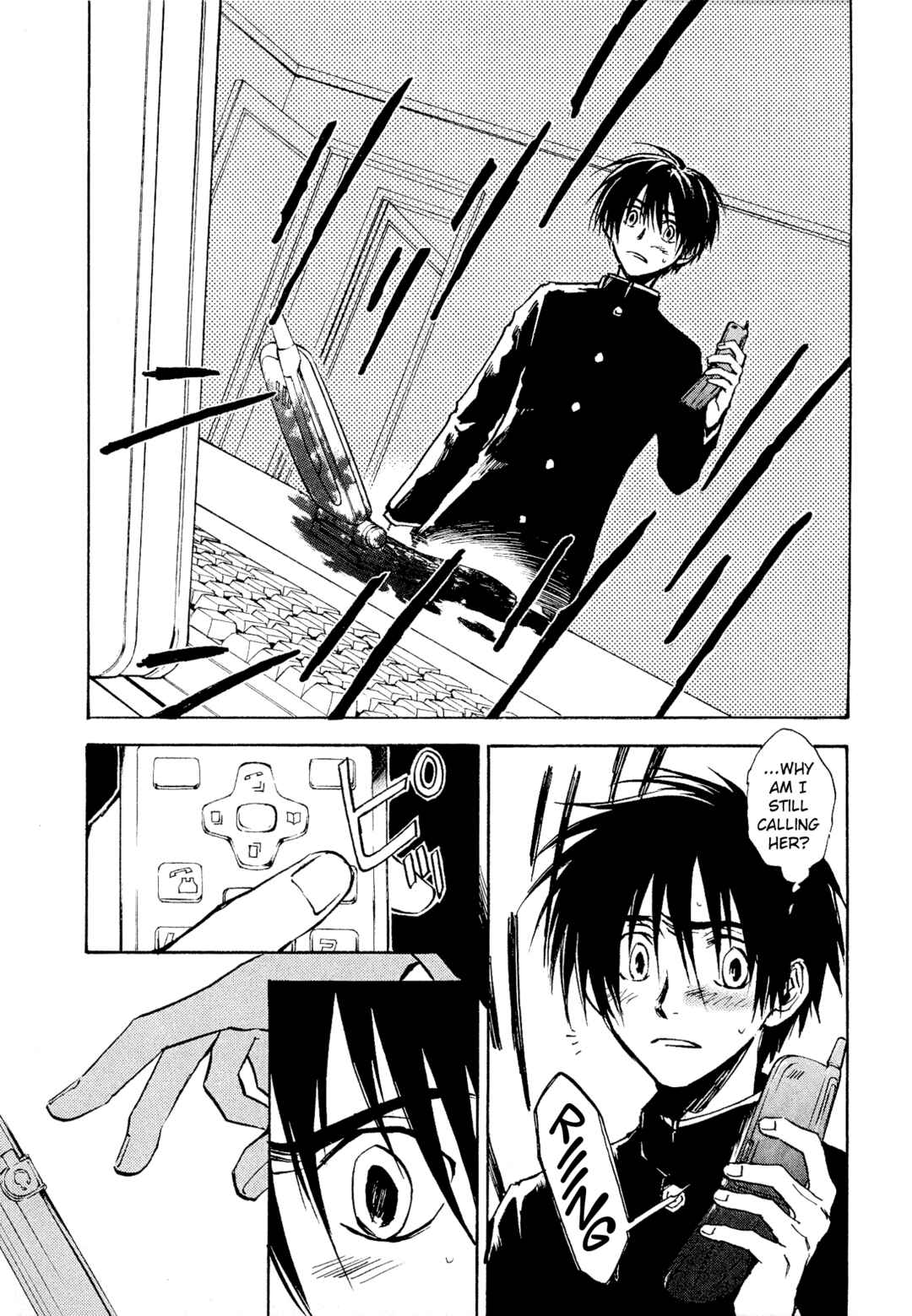 Page 3 Chapter 10 Shin Megami Tensei Apocrypha: War of the Dove