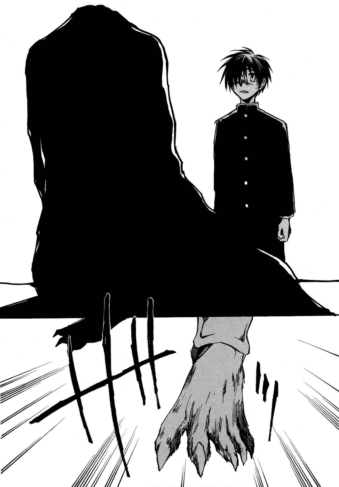 Page 35 Chapter 10 Shin Megami Tensei Apocrypha: War of the Dove