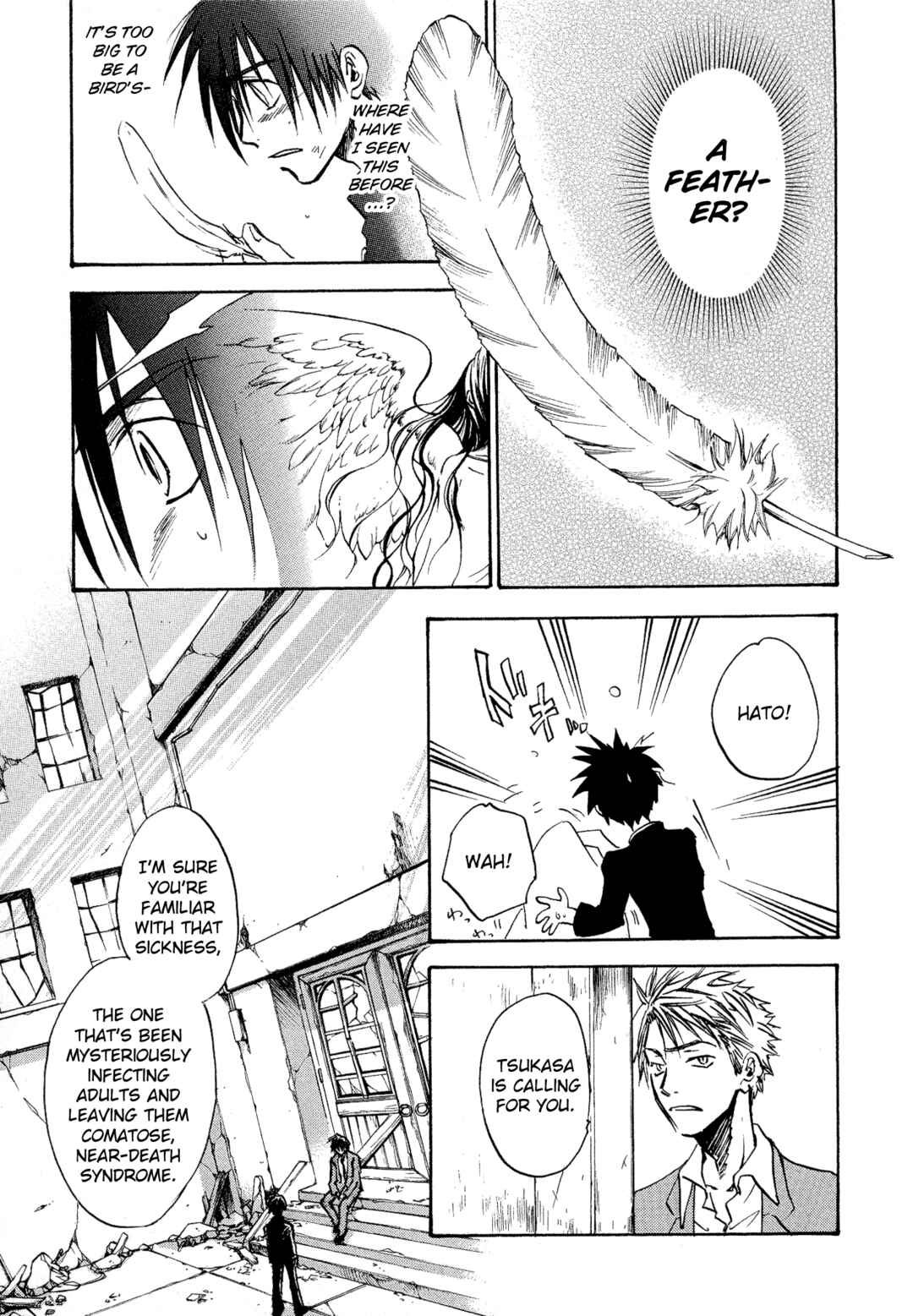 Page 19 Chapter 11 Shin Megami Tensei Apocrypha: War of the Dove