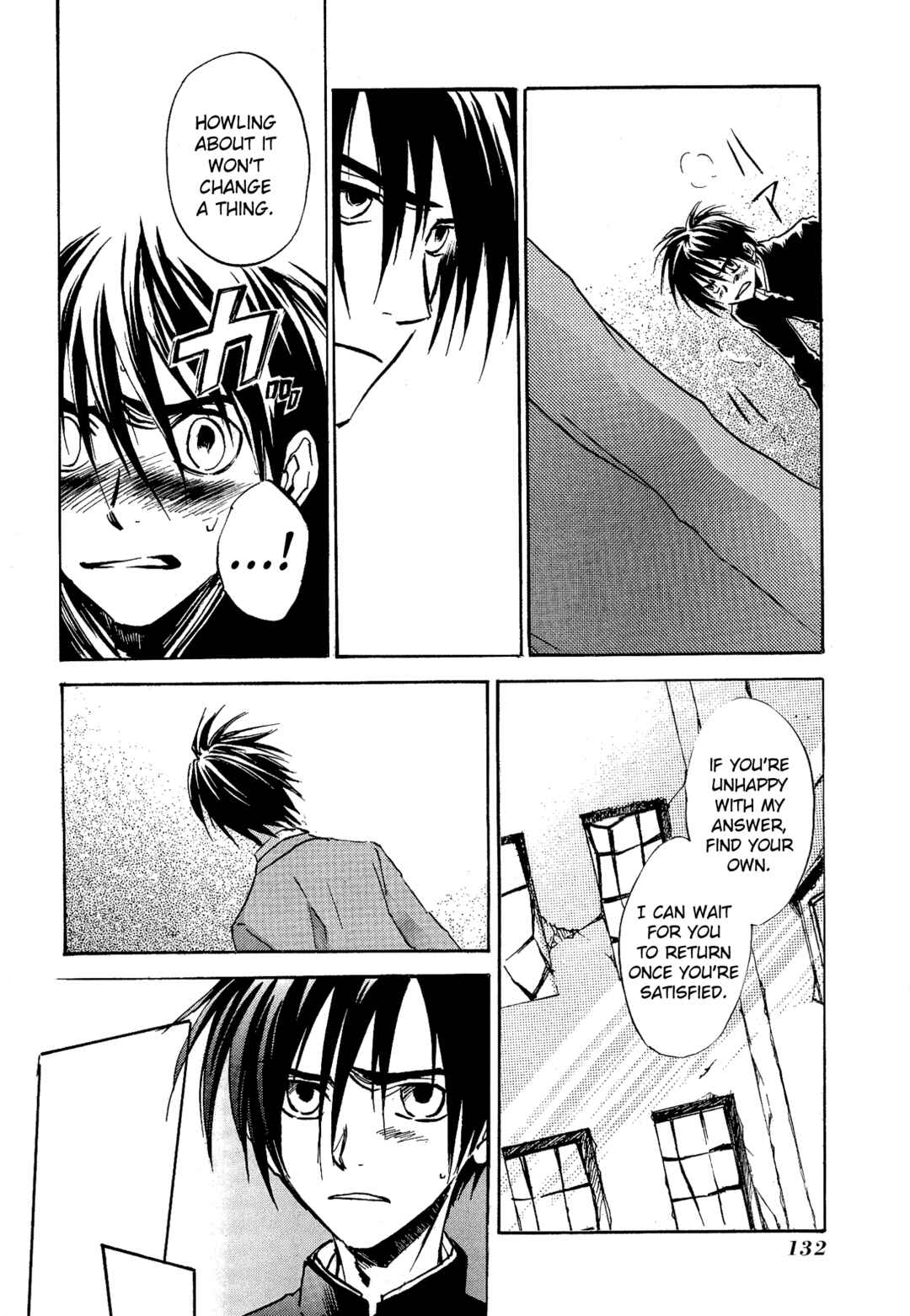 Page 25 Chapter 11 Shin Megami Tensei Apocrypha: War of the Dove