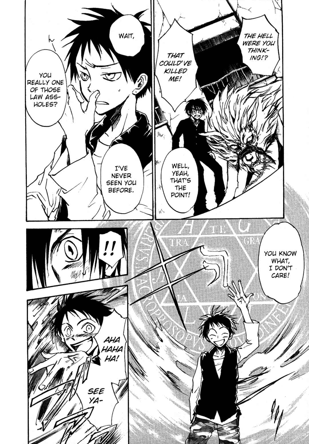 Page 8 Chapter 11 Shin Megami Tensei Apocrypha: War of the Dove