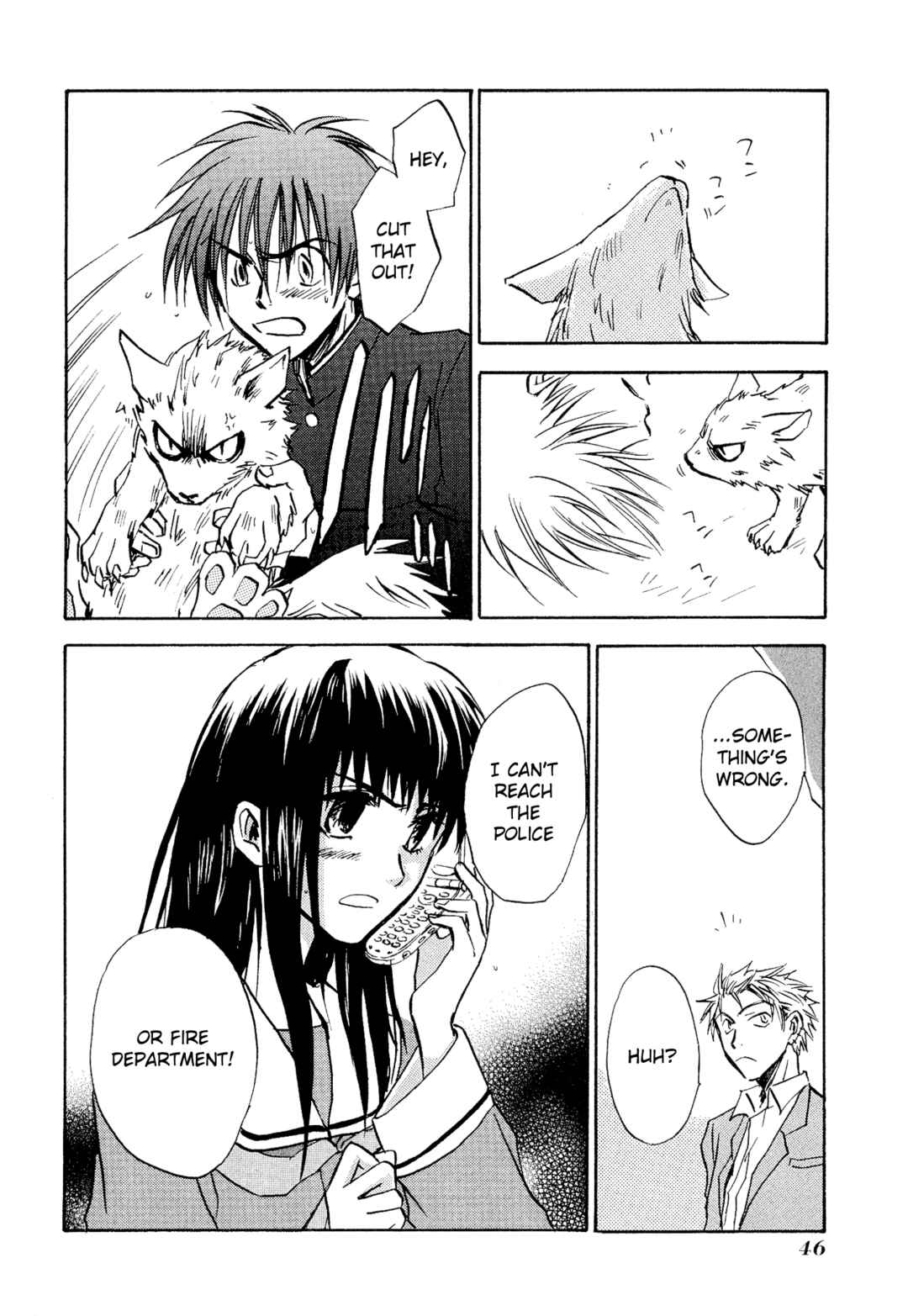 Page 18 Chapter 8 Shin Megami Tensei Apocrypha: War of the Dove