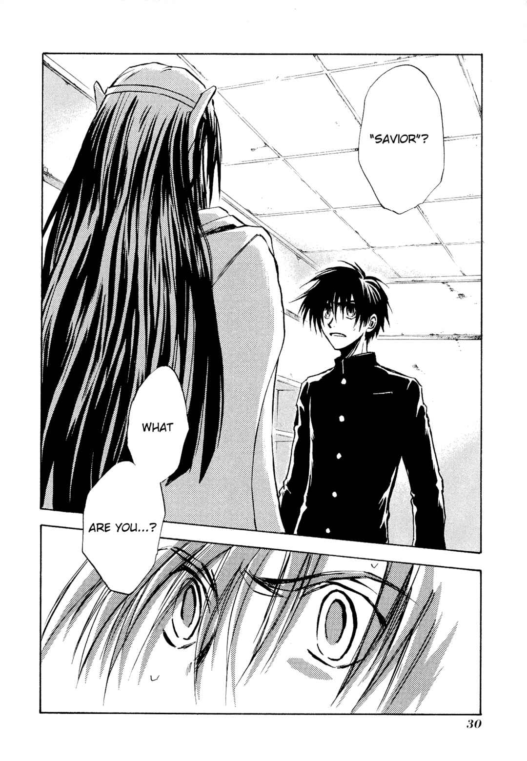 Page 2 Chapter 8 Shin Megami Tensei Apocrypha: War of the Dove