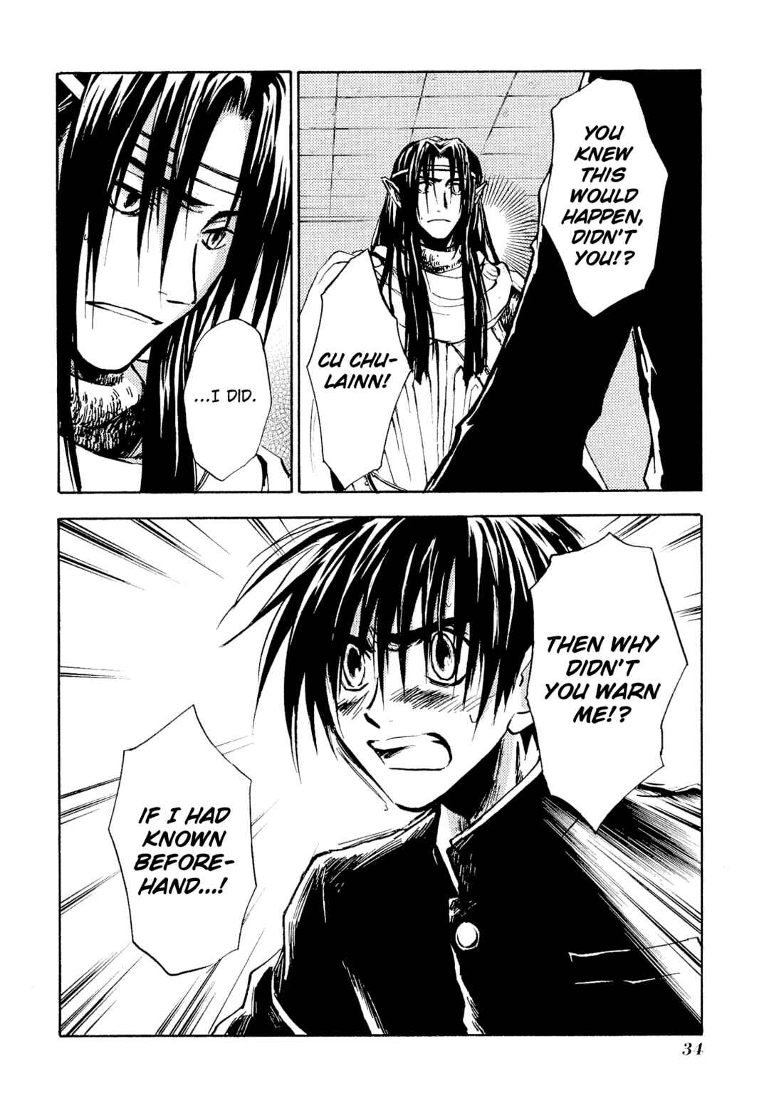 Page 6 Chapter 8 Shin Megami Tensei Apocrypha: War of the Dove